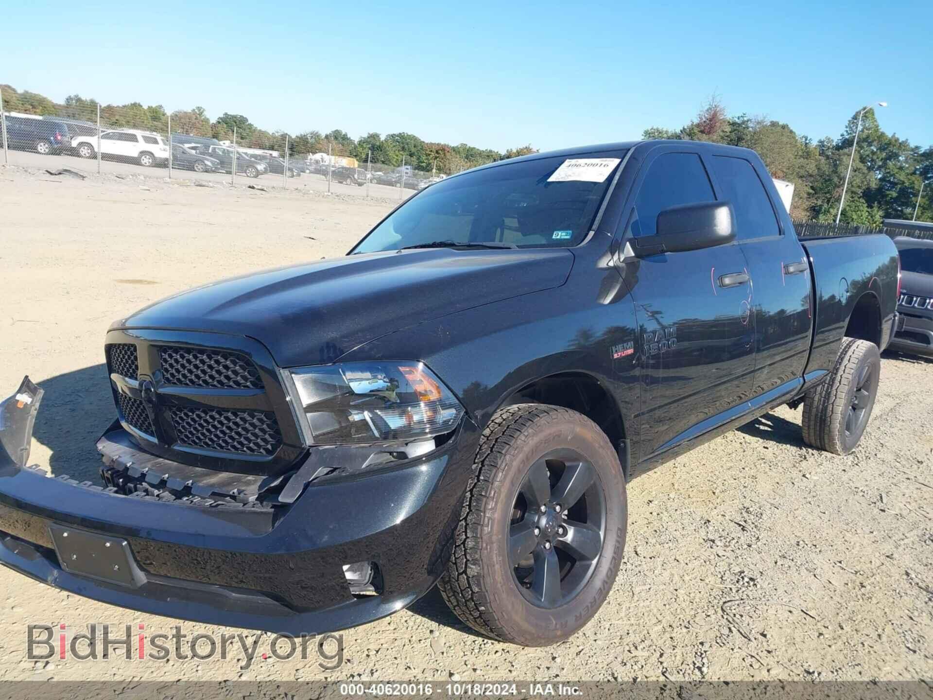2017 RAM 1500 - VIN: 1C6RR7FT9HS813058 - Photo 2