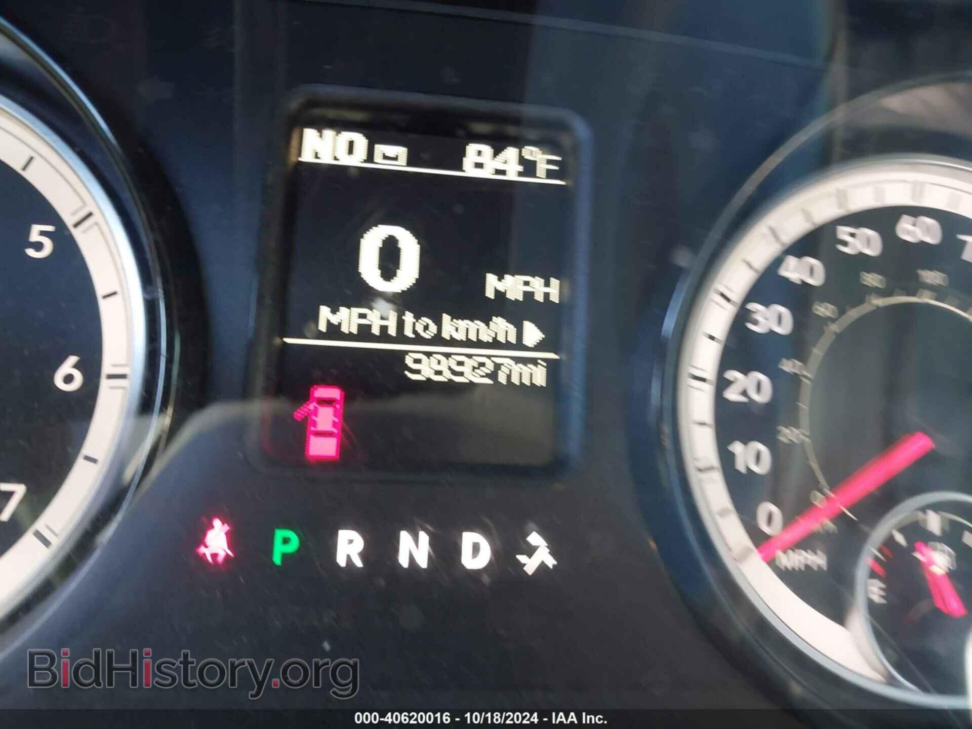 2017 RAM 1500 - VIN: 1C6RR7FT9HS813058 - Photo 16