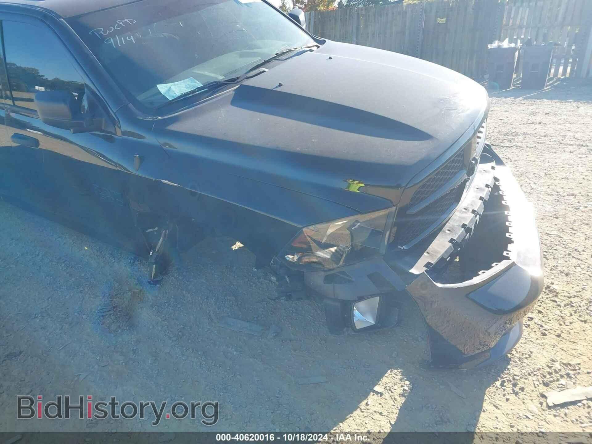 2017 RAM 1500 - VIN: 1C6RR7FT9HS813058 - Photo 6