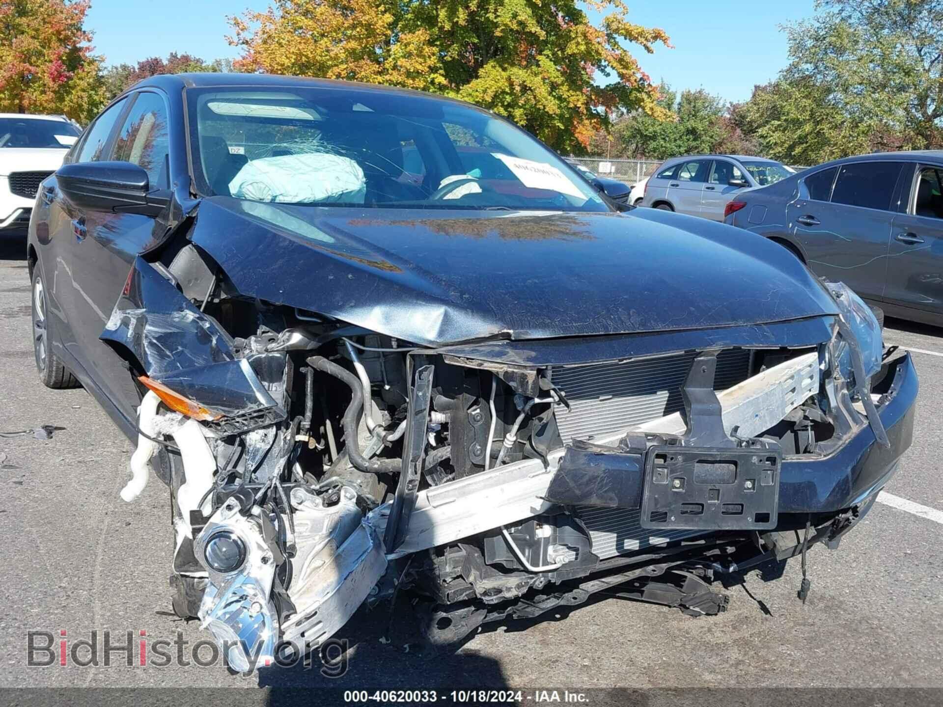 Фотография 2HGFC2F66KH564034 - HONDA CIVIC 2019
