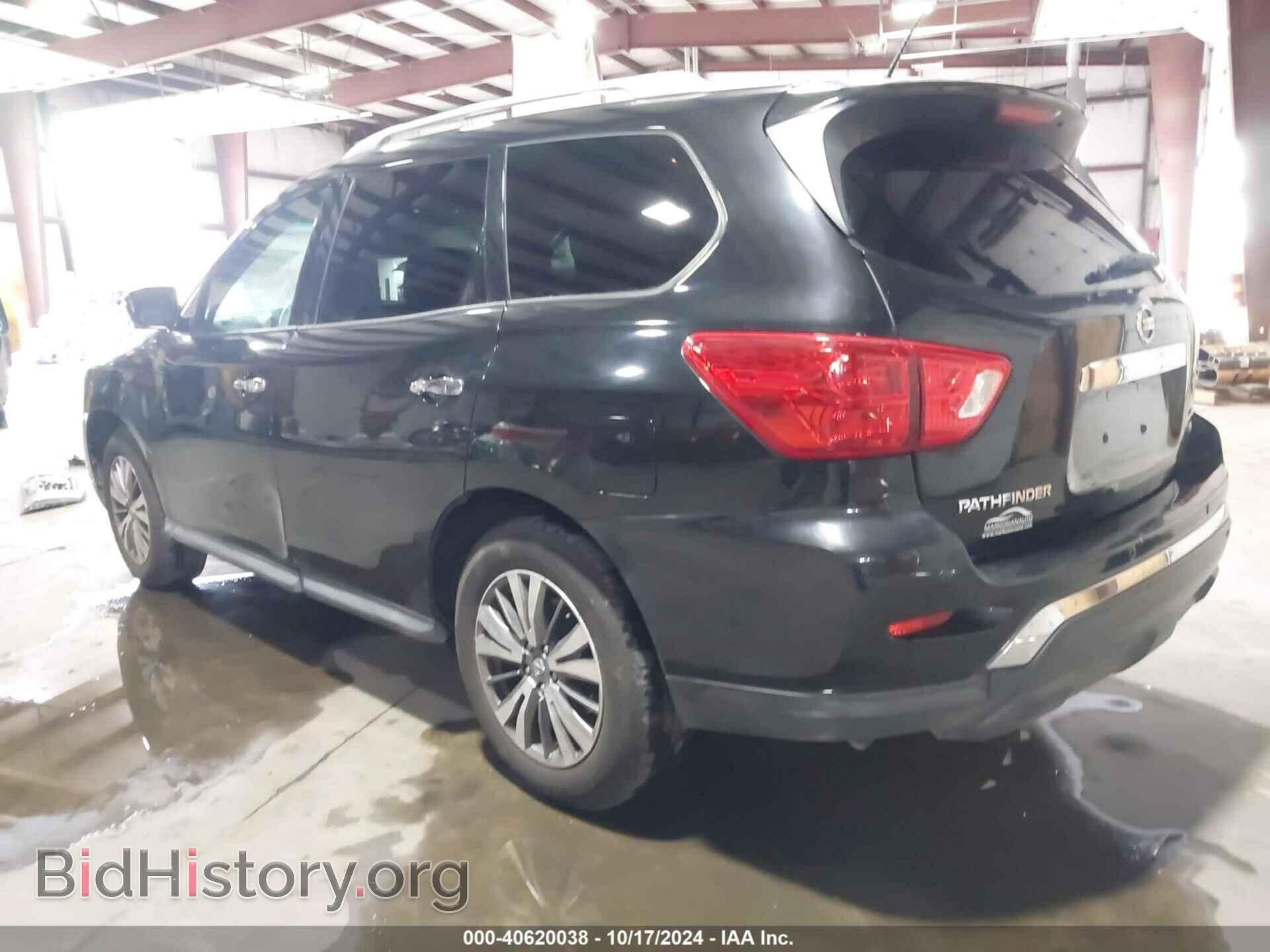2018 NISSAN PATHFINDER - VIN: 5N1DR2MM5JC643620 - Фото 3