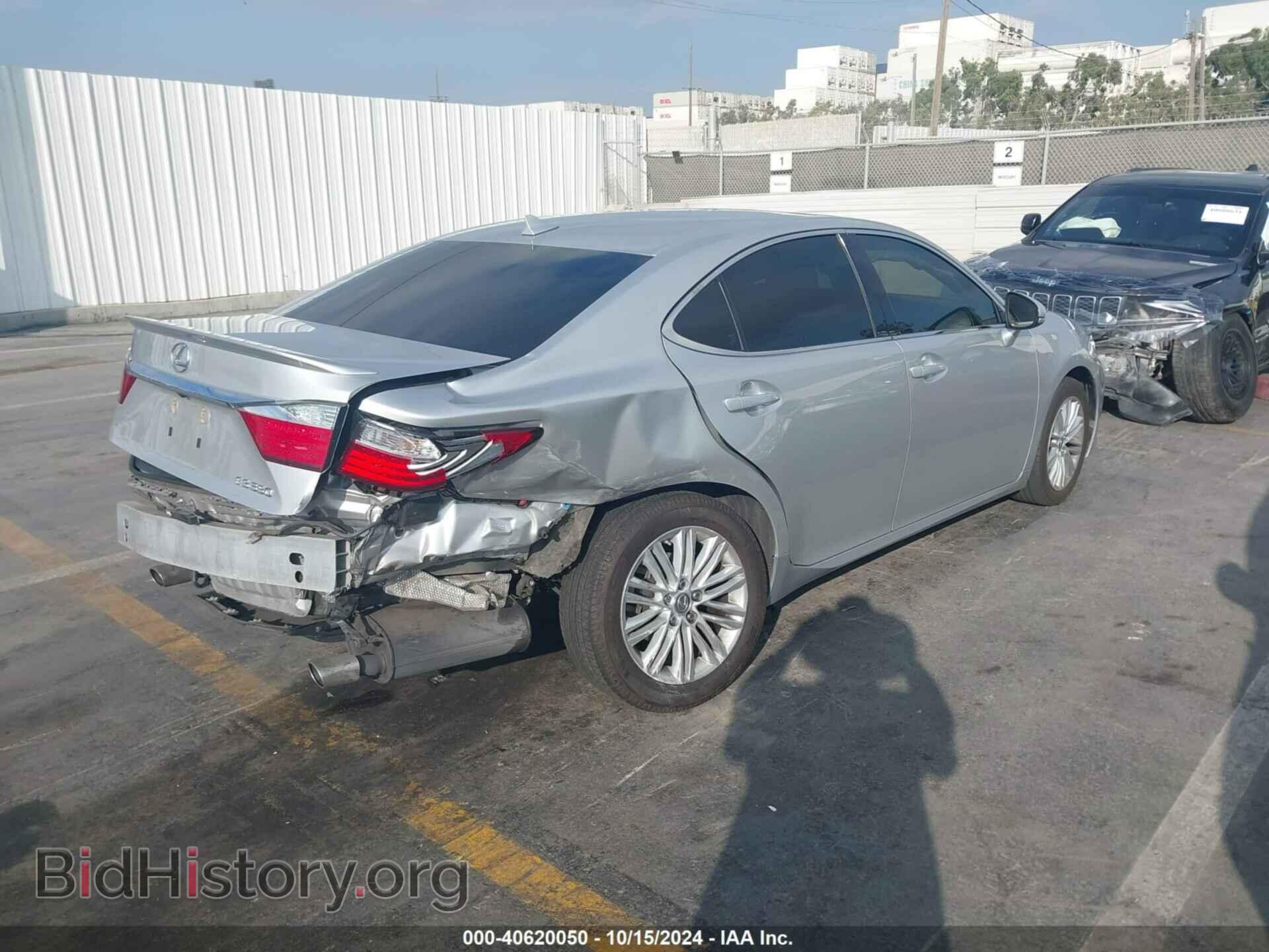 2014 LEXUS ES 350 - VIN: JTHBK1GG5E2144293 - Фото 4