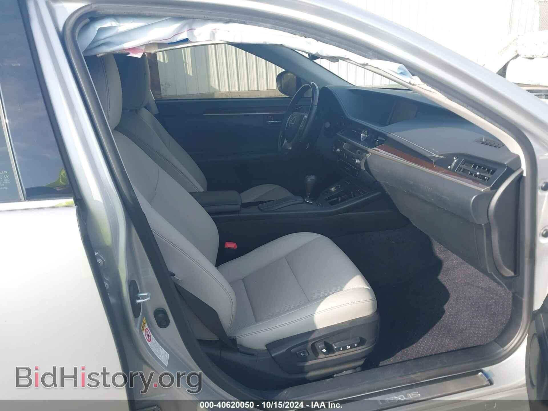 2014 LEXUS ES 350 - VIN: JTHBK1GG5E2144293 - Фото 5