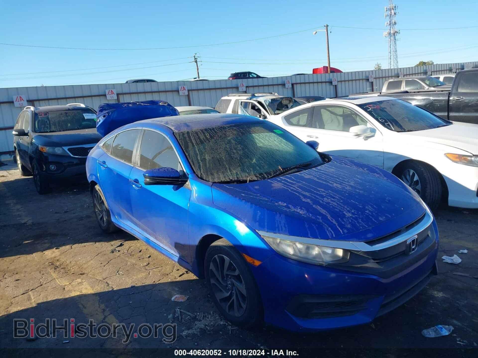 Фотография 2HGFC2F7XGH571438 - HONDA CIVIC 2016