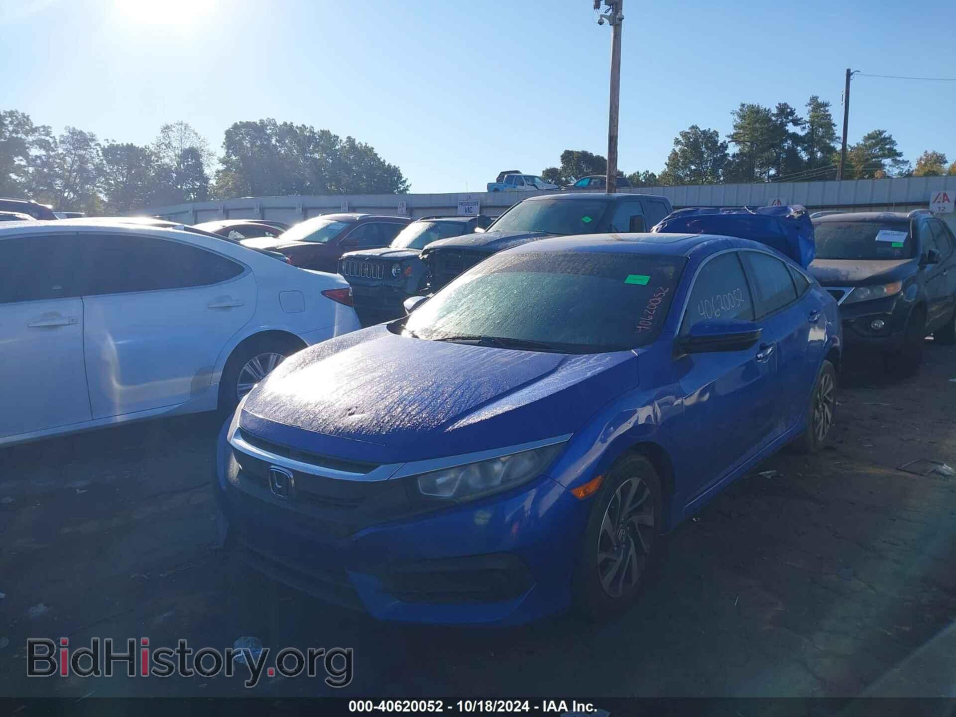 2016 HONDA CIVIC - VIN: 2HGFC2F7XGH571438 - Фото 2