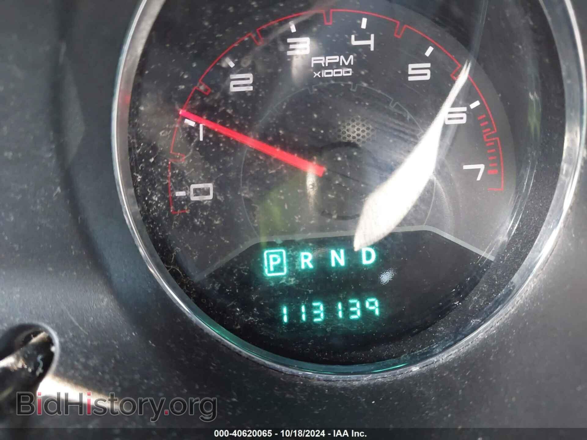 2012 DODGE AVENGER - VIN: 1C3CDZCB1CN159110 - Photo 7
