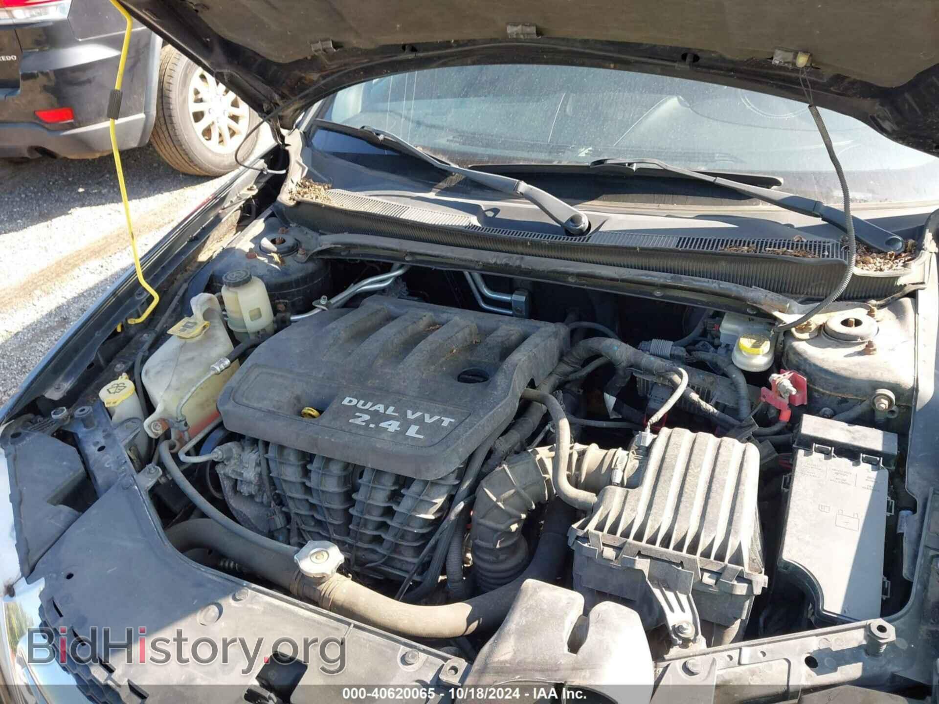 2012 DODGE AVENGER - VIN: 1C3CDZCB1CN159110 - Photo 10