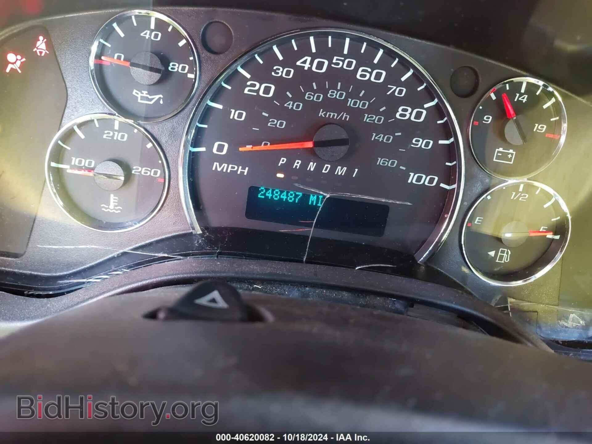 2015 GMC SAVANA 2500 - VIN: 1GTW7FCF9F1907518 - Фото 5