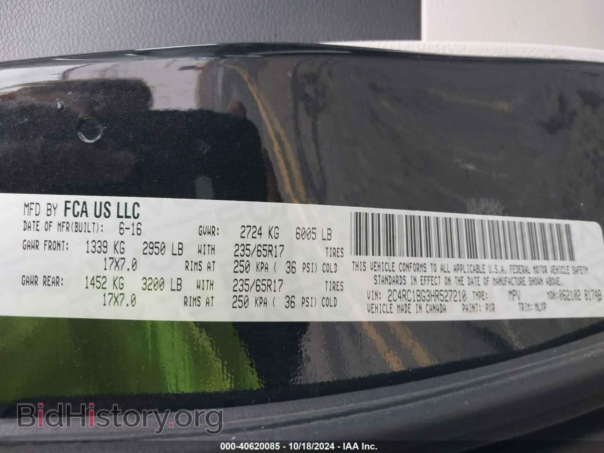 2017 CHRYSLER PACIFICA - VIN: 2C4RC1BG3HR527210 - Photo 9