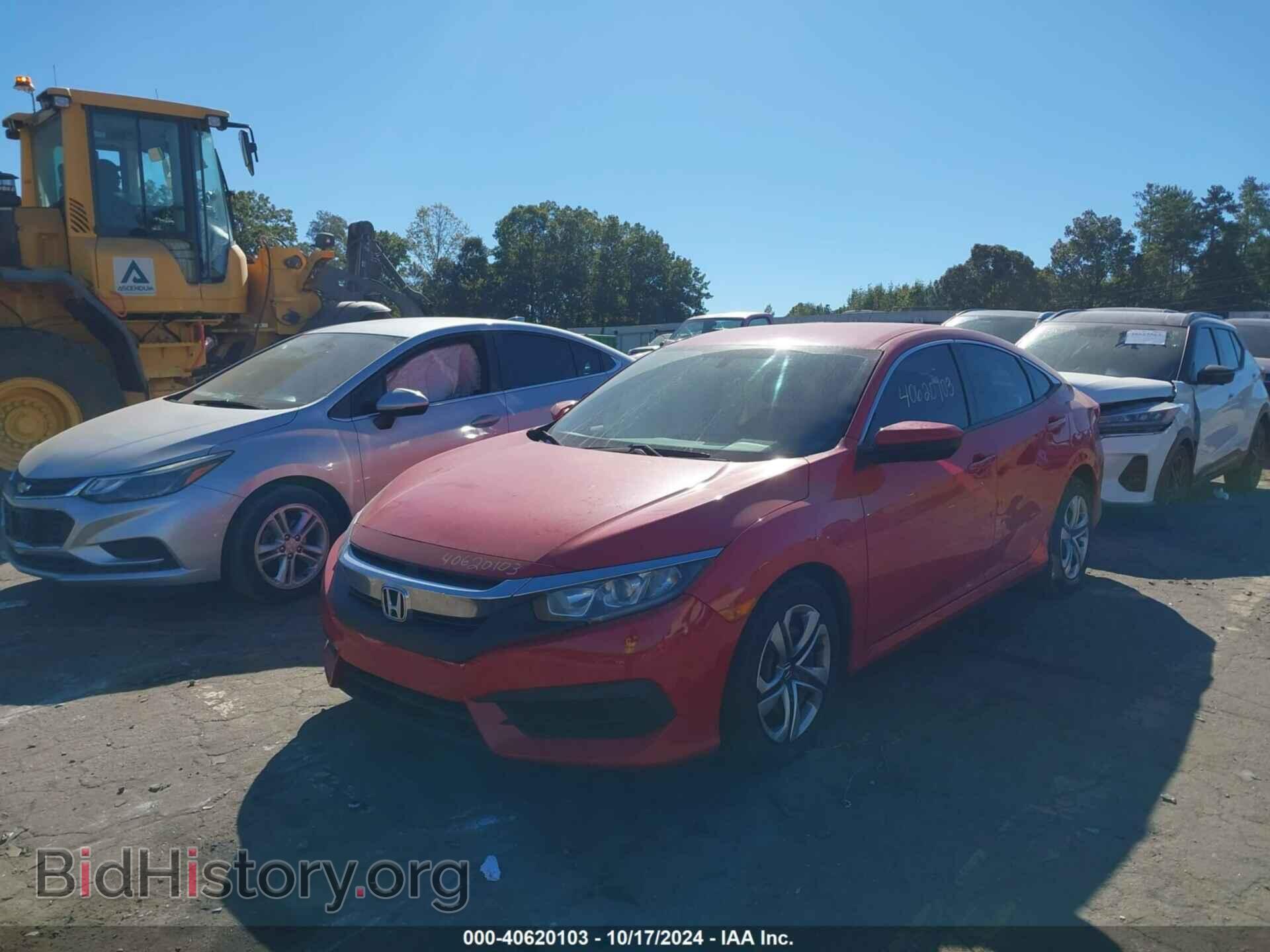 2017 HONDA CIVIC - VIN: 2HGFC2F54HH544672 - Фото 2