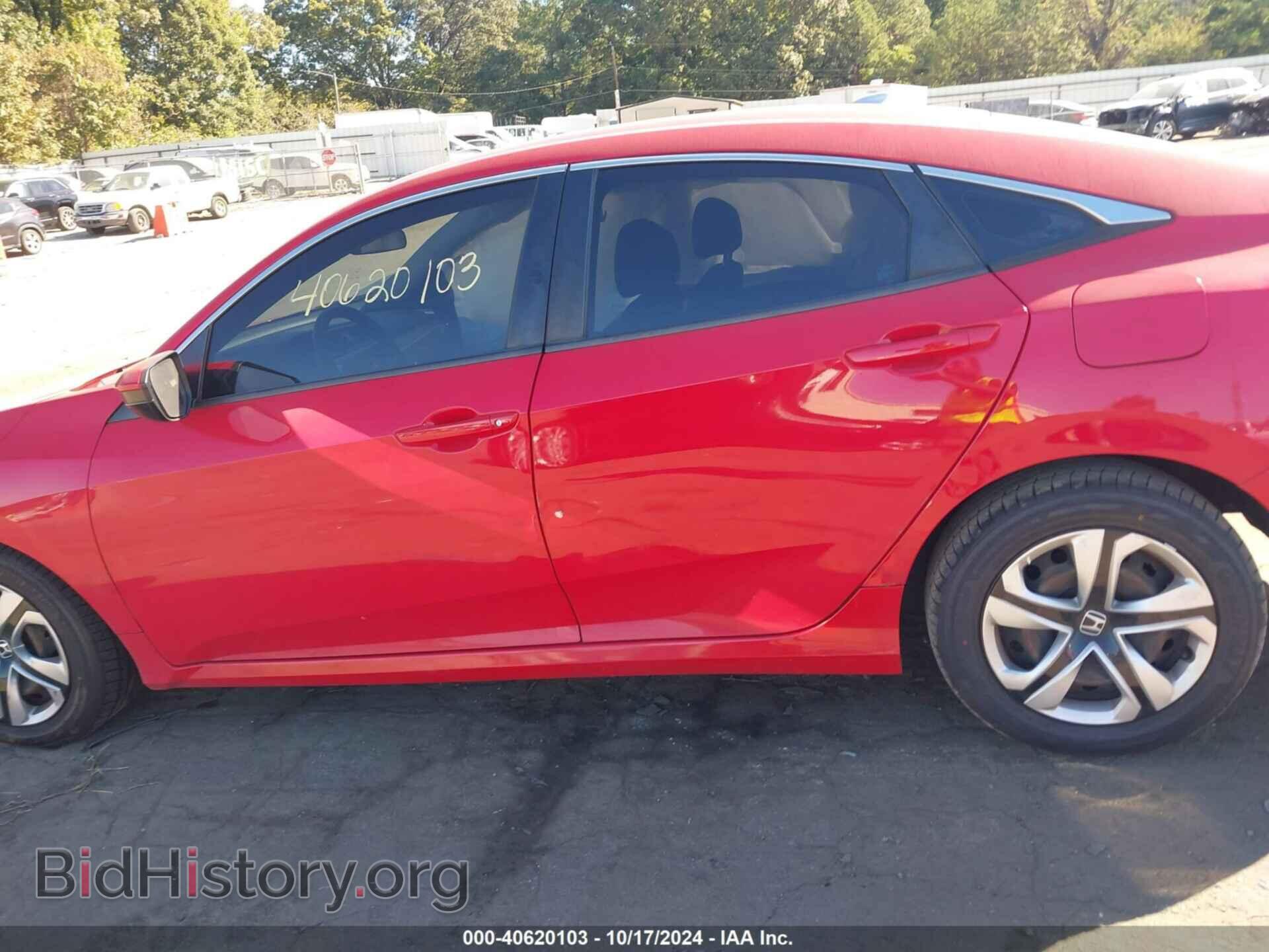 2017 HONDA CIVIC - VIN: 2HGFC2F54HH544672 - Фото 14