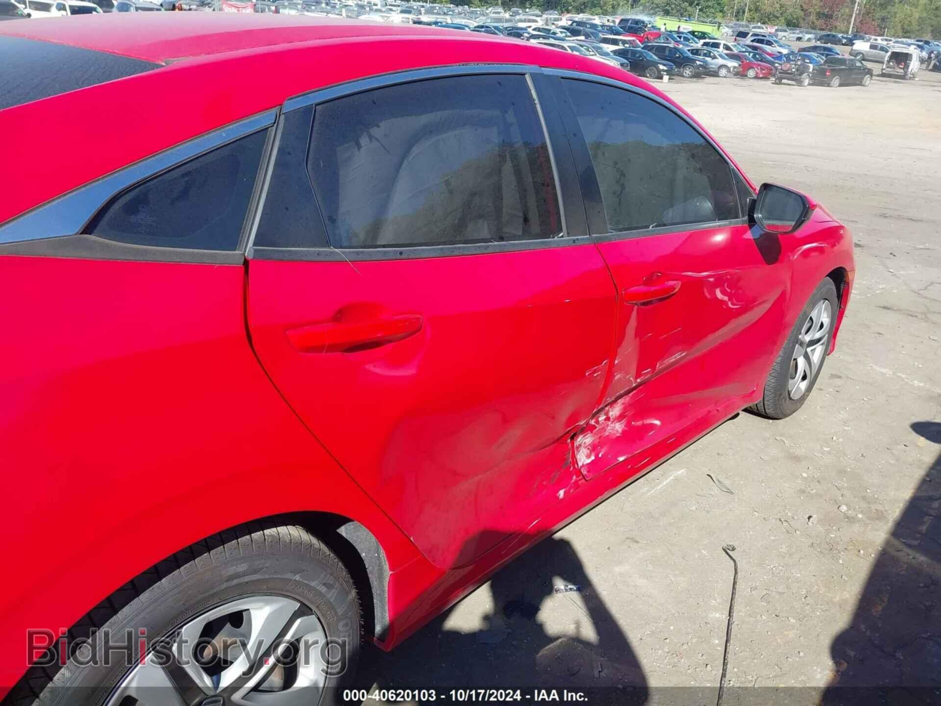 2017 HONDA CIVIC - VIN: 2HGFC2F54HH544672 - Фото 6