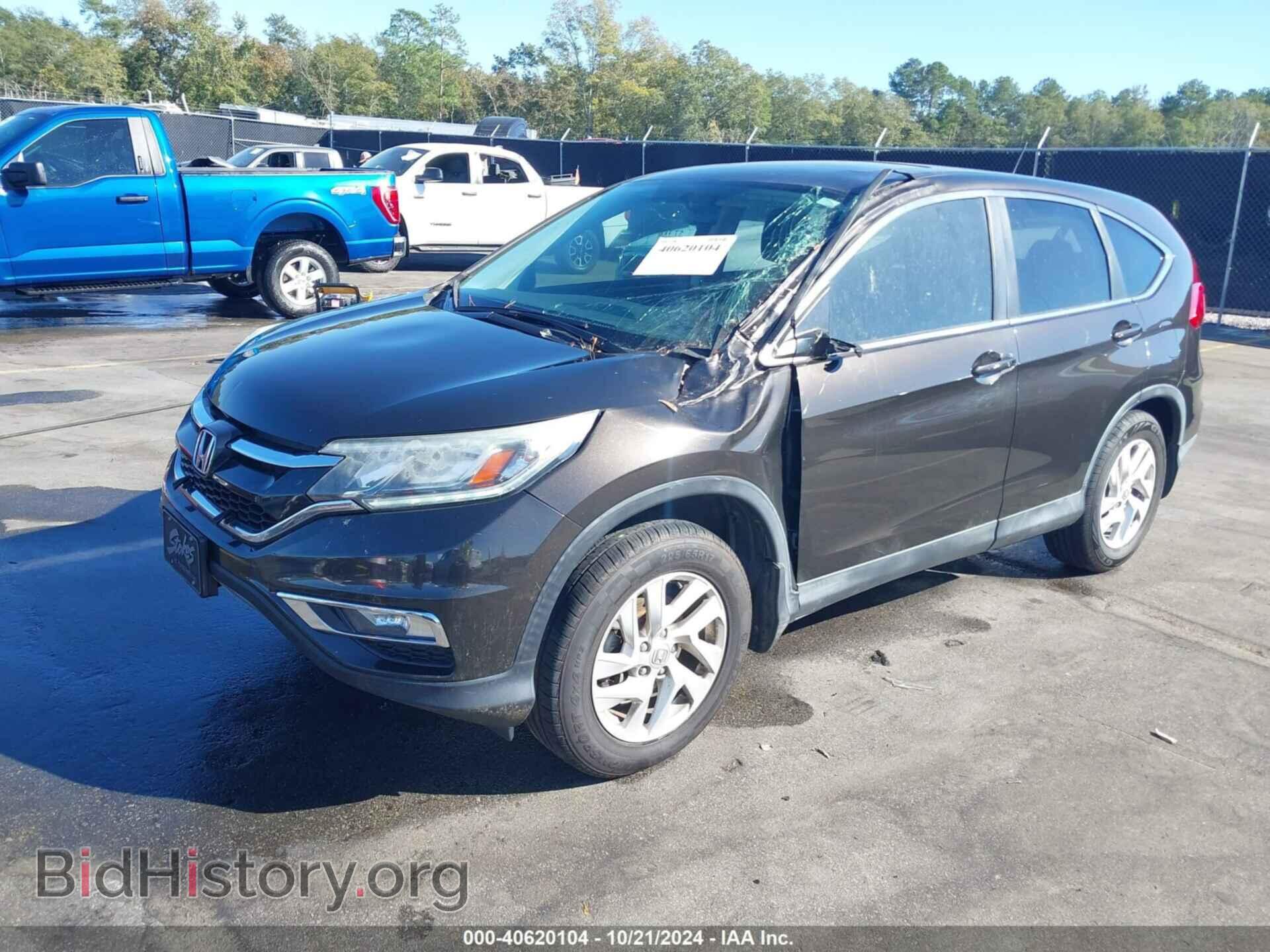 2015 HONDA CR-V - VIN: 2HKRM3H52FH540443 - Фото 2