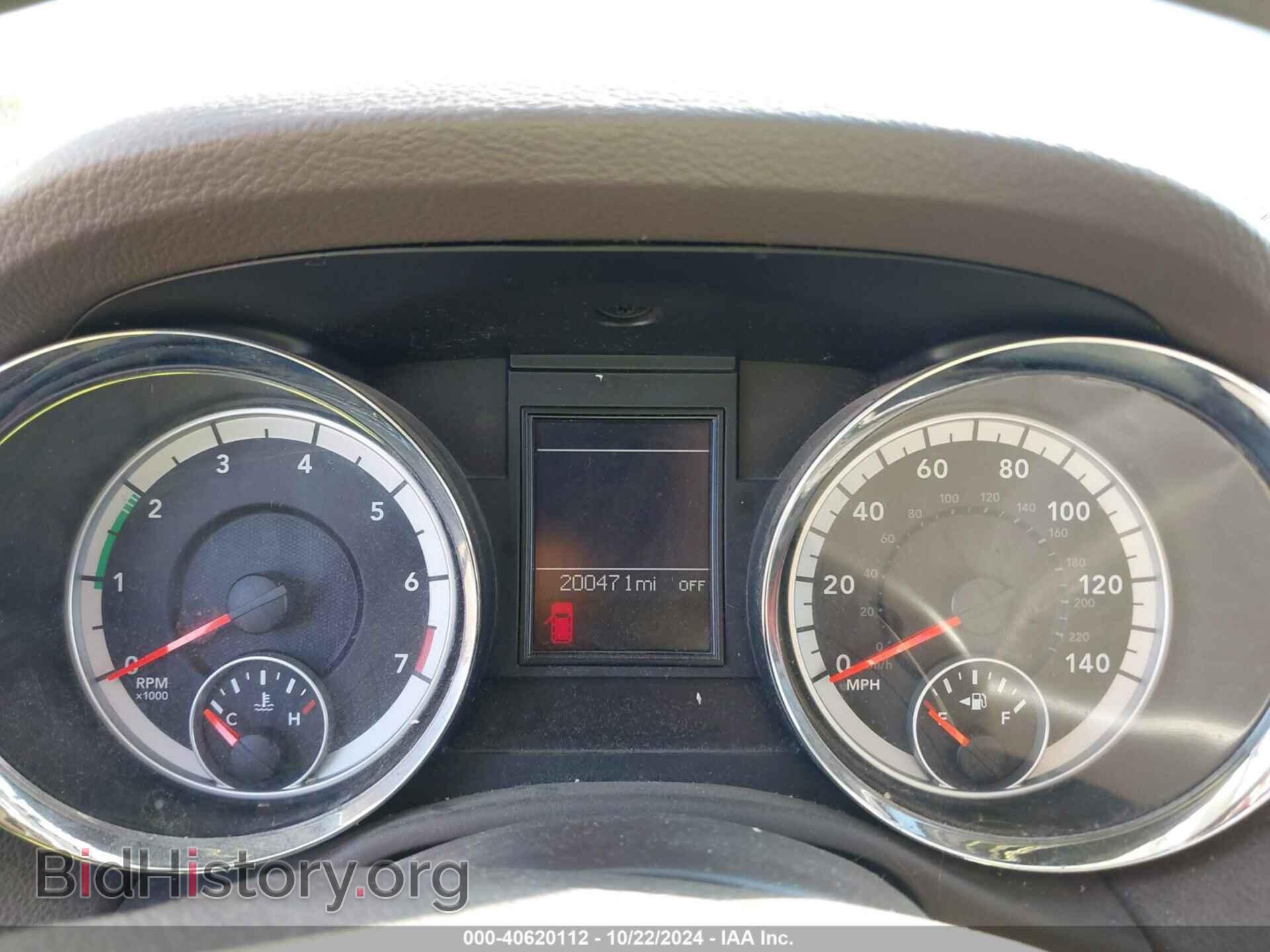 2013 DODGE DURANGO - VIN: 1C4RDHAG5DC692525 - Photo 7