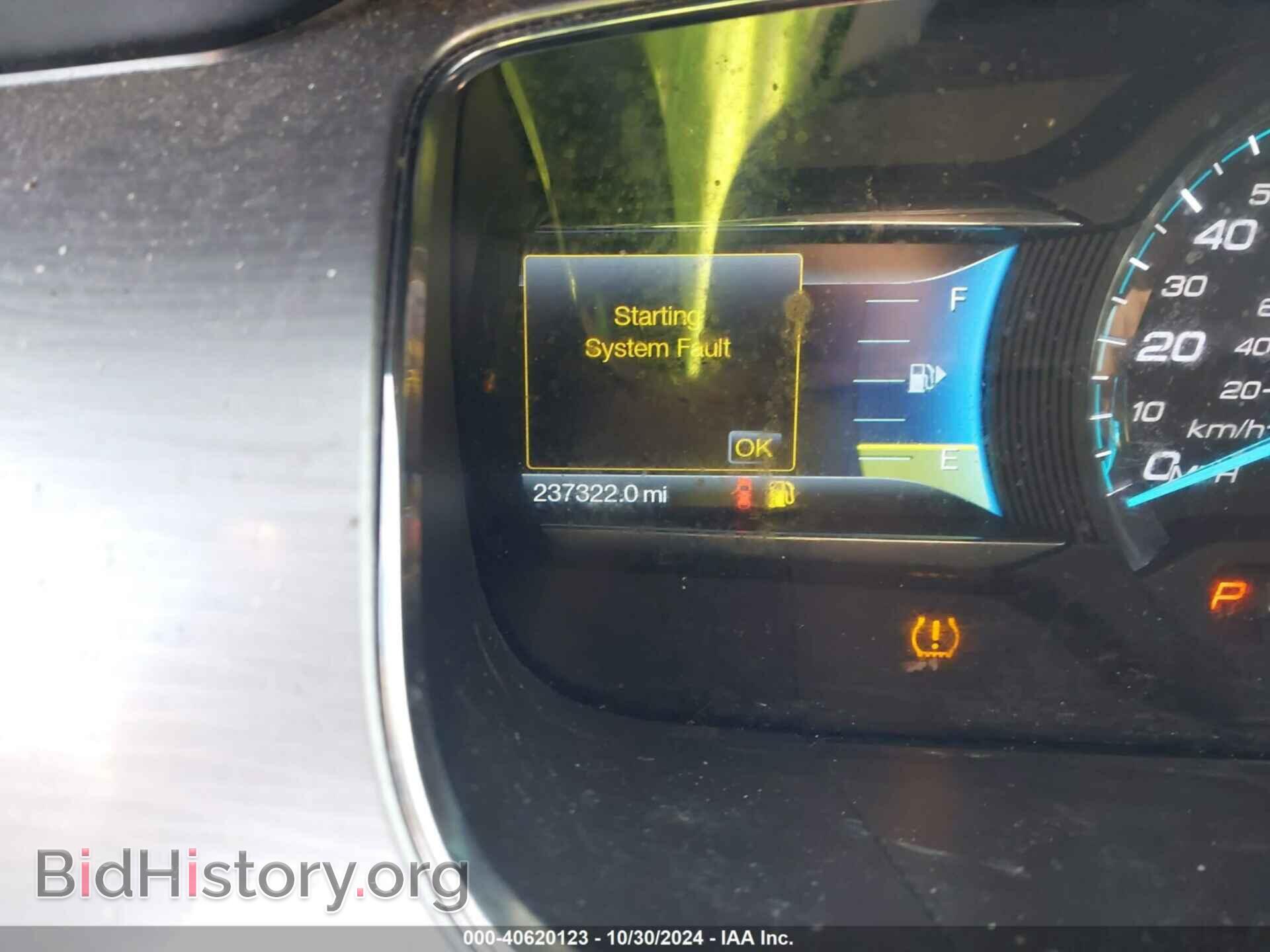 2013 FORD TAURUS - VIN: 1FAHP2E82DG219960 - Photo 7