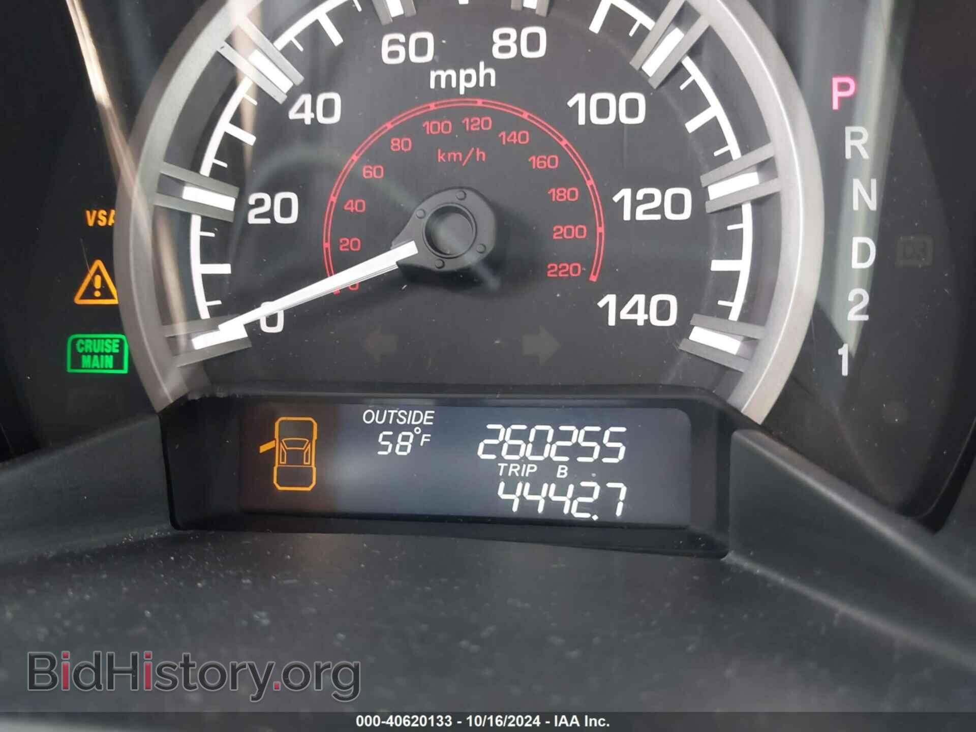 2009 HONDA RIDGELINE - VIN: 5FPYK16519B102290 - Фото 16