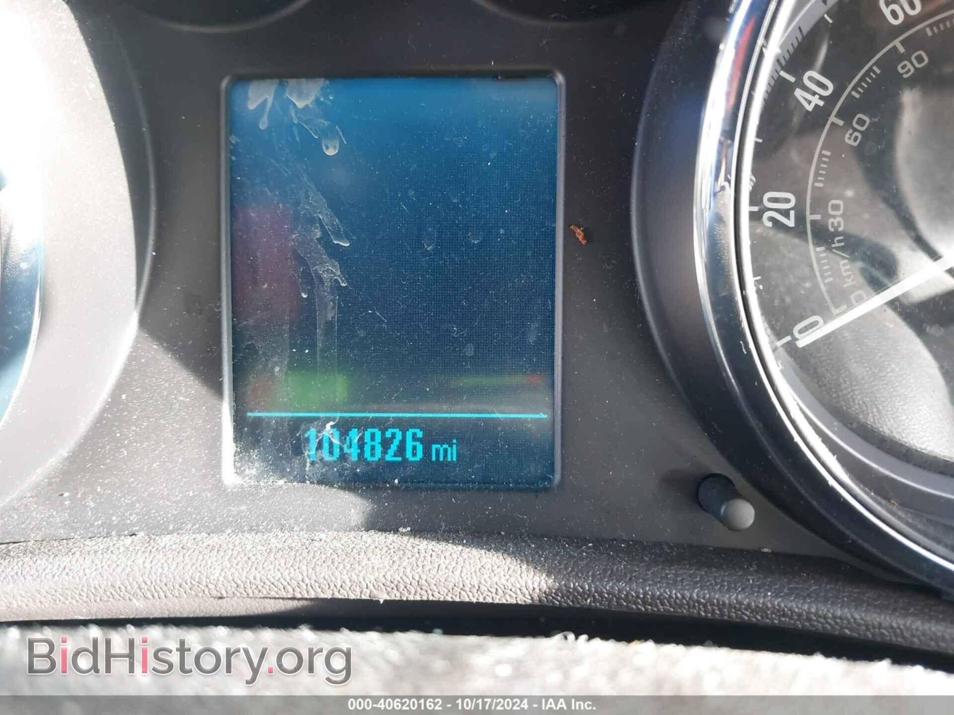 2013 BUICK VERANO - VIN: 1G4PP5SK0D4161254 - Фото 7