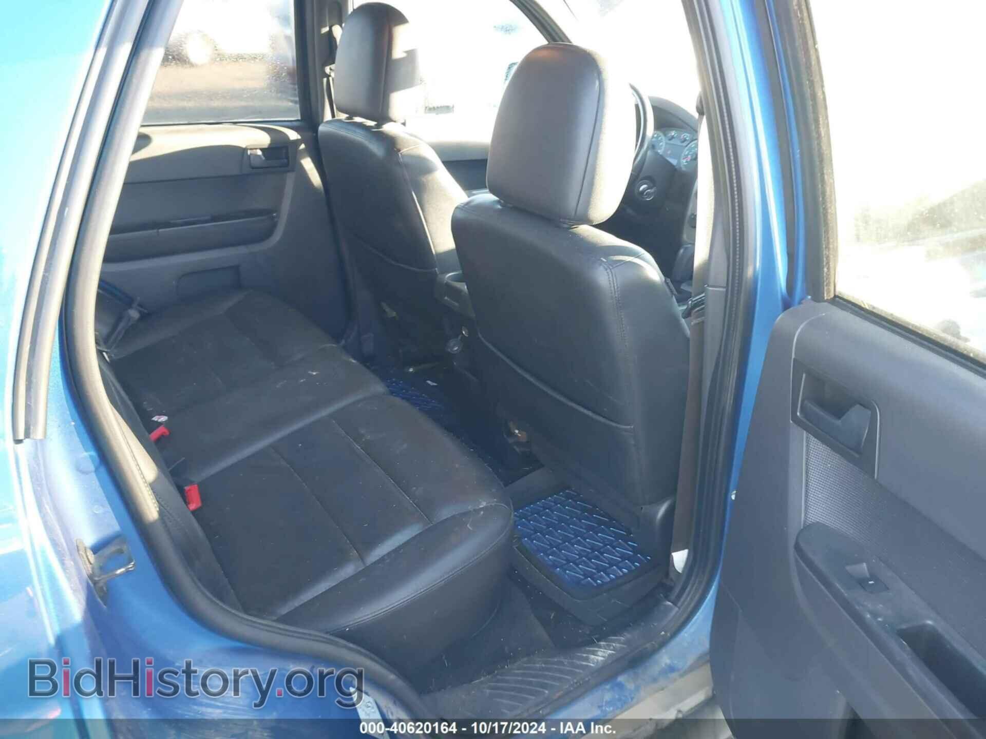 2011 FORD ESCAPE - VIN: 1FMCU9DG1BKC45440 - Фото 8
