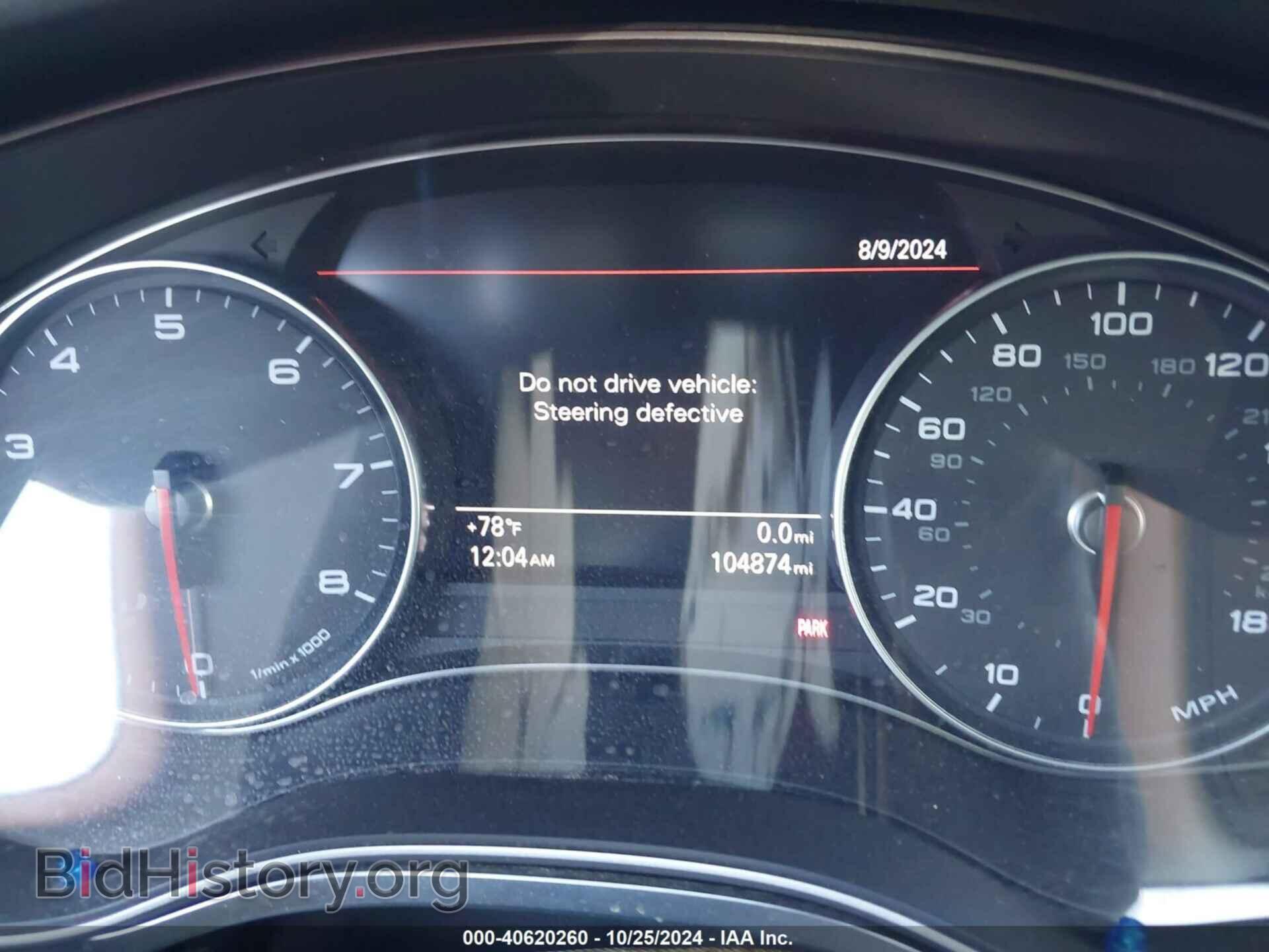 2012 AUDI A7 - VIN: WAUSGAFC9CN003530 - Фото 7