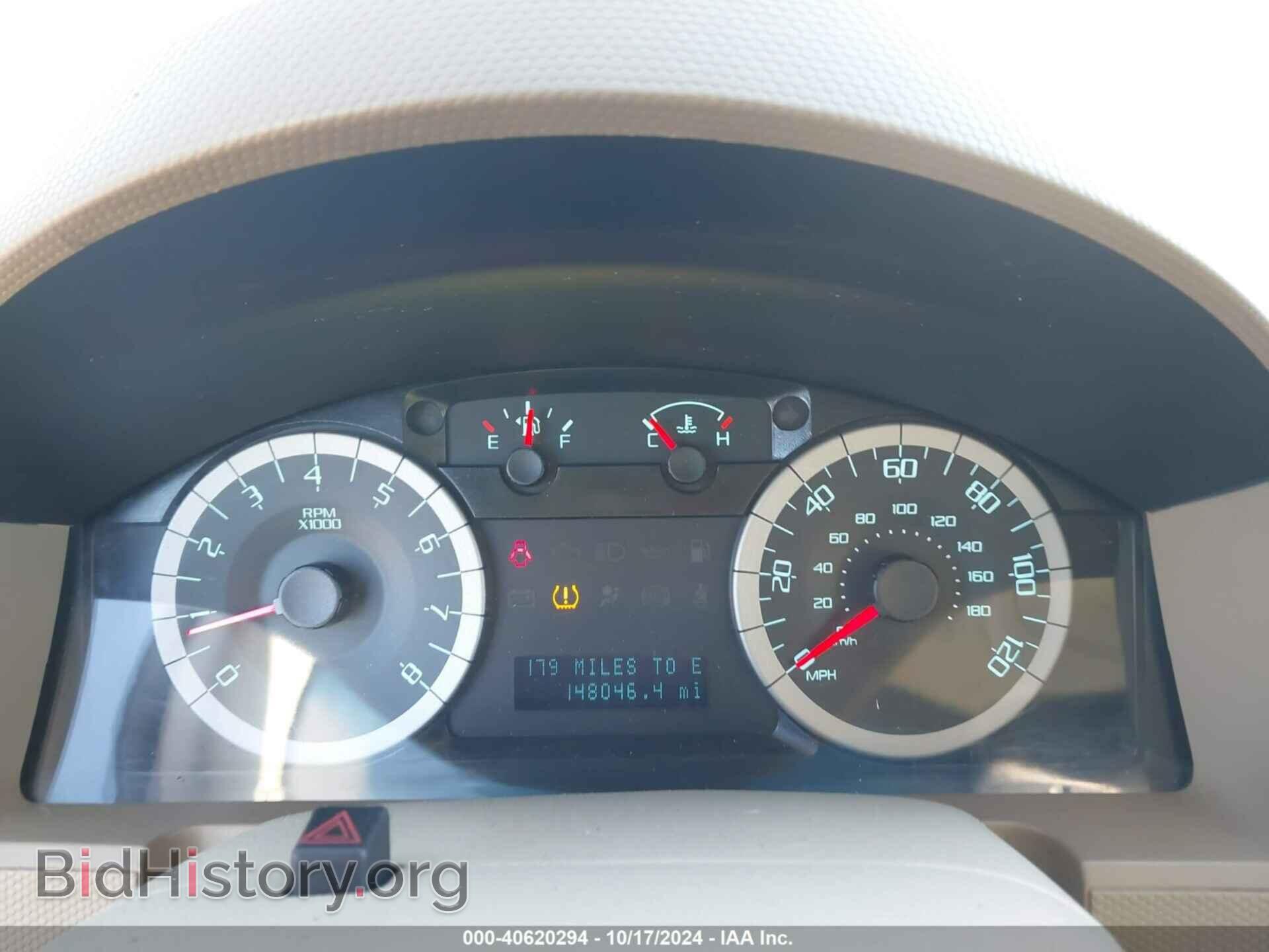 2012 FORD ESCAPE - VIN: 1FMCU9DG6CKB38899 - Фото 7