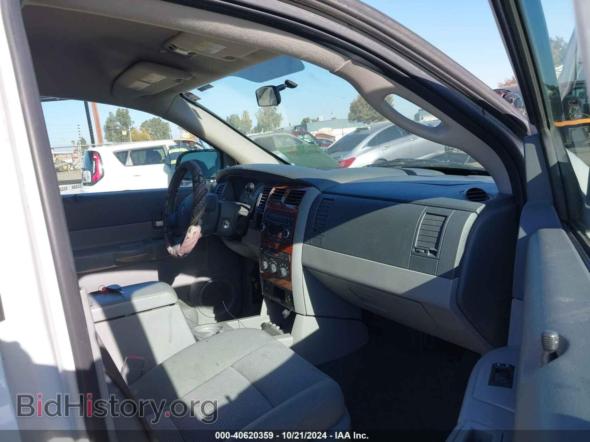 2008 DODGE DURANGO - VIN: 1D8HB48N18F138080 - Photo 5