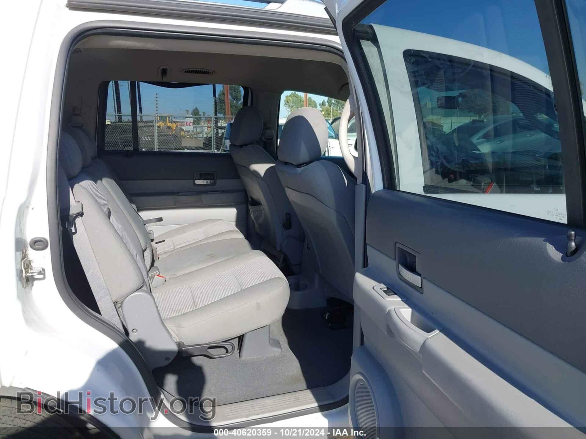 2008 DODGE DURANGO - VIN: 1D8HB48N18F138080 - Photo 8