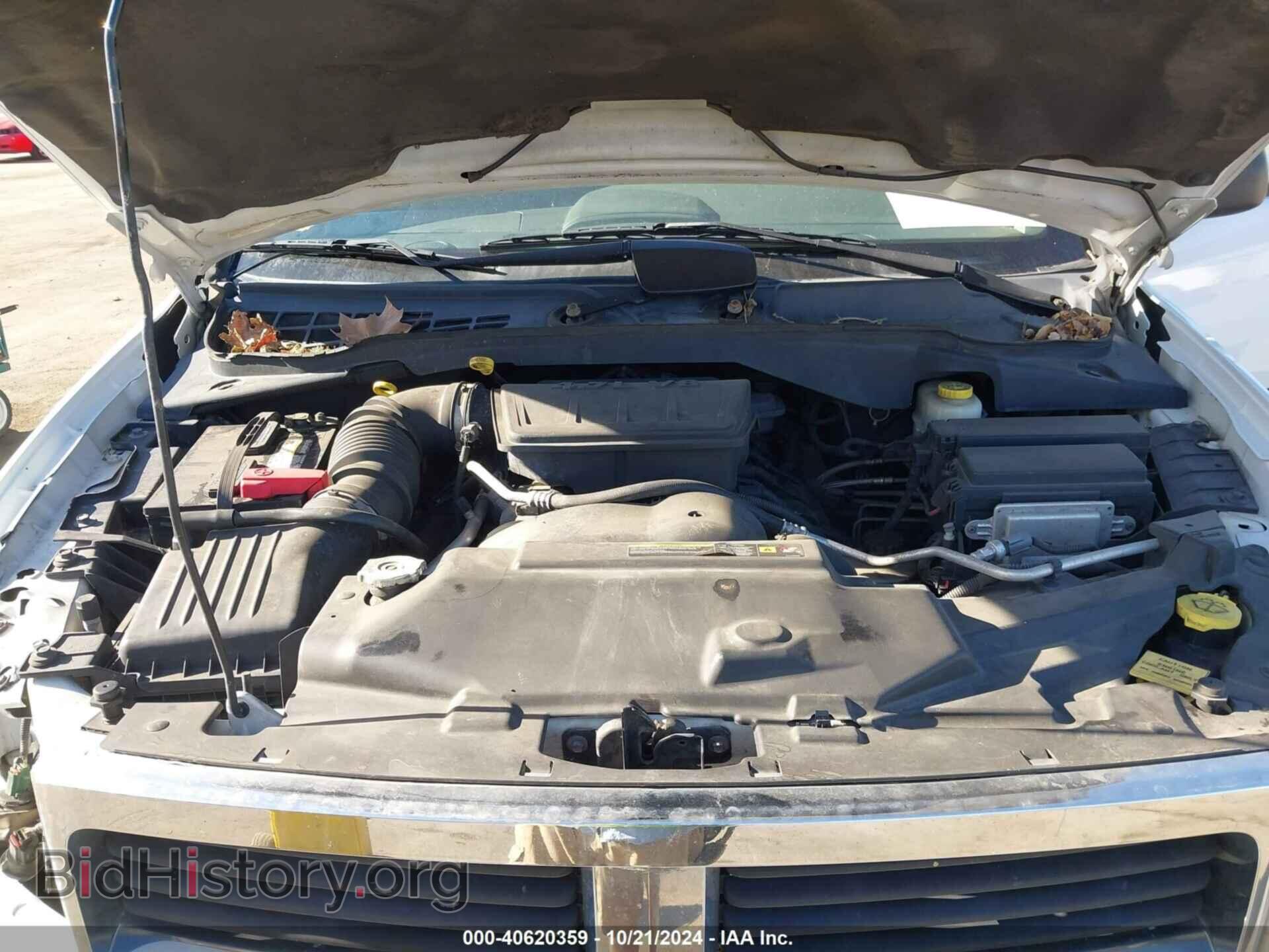 2008 DODGE DURANGO - VIN: 1D8HB48N18F138080 - Photo 10