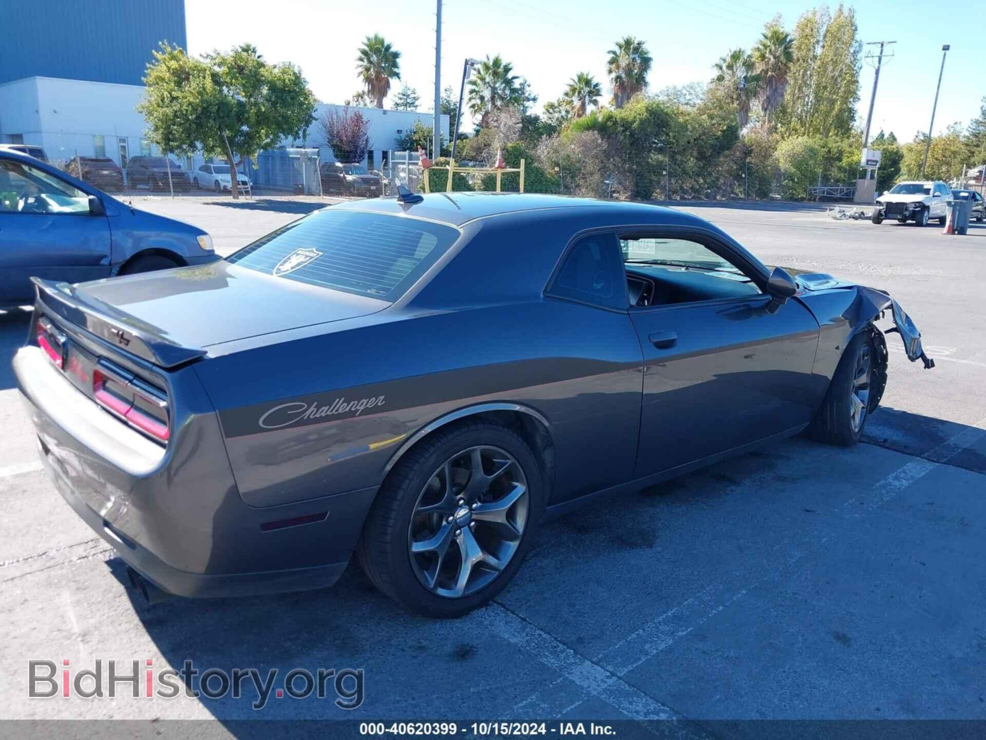 2016 DODGE CHALLENGER - VIN: 2C3CDZBT7GH325834 - Фото 4