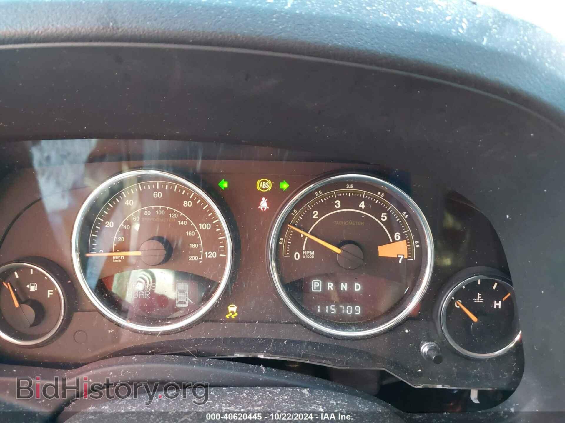 2014 JEEP COMPASS - VIN: 1C4NJCEA0ED560980 - Фото 7