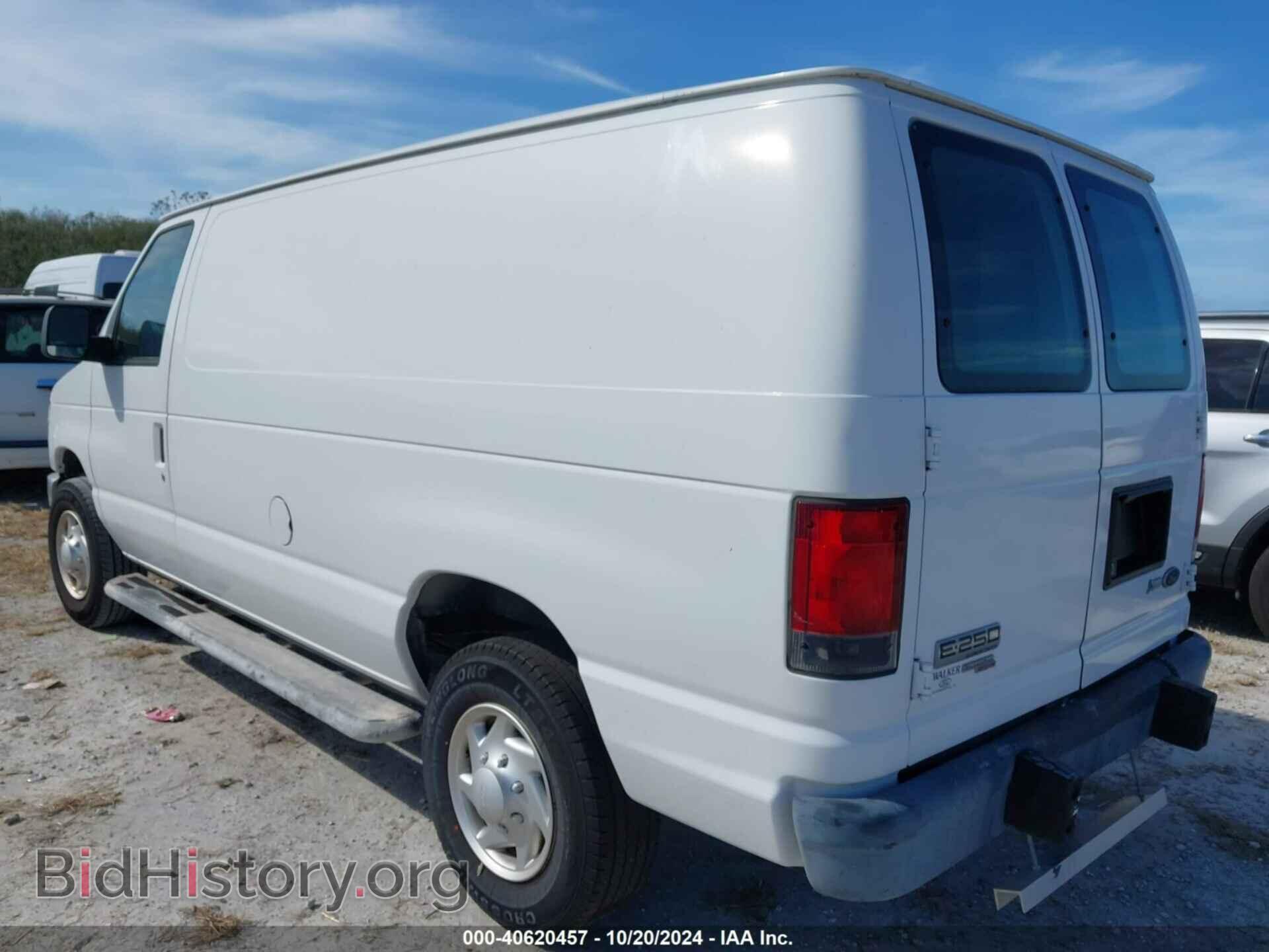 2014 FORD E-250 - VIN: 1FTNE2EW7EDA63662 - Фото 3