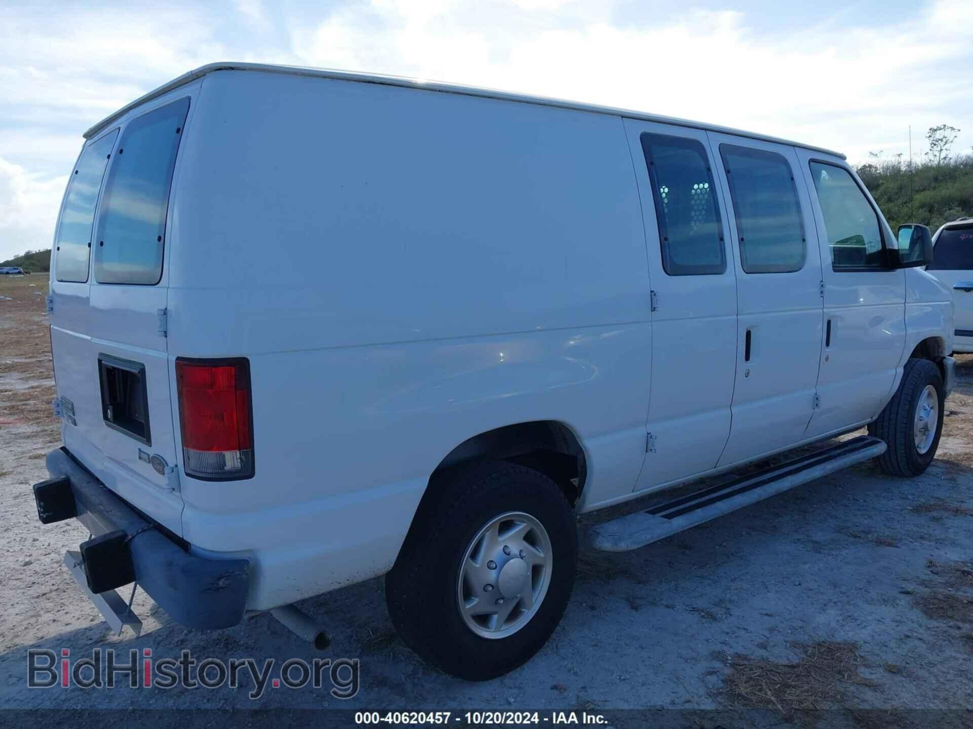 2014 FORD E-250 - VIN: 1FTNE2EW7EDA63662 - Фото 4