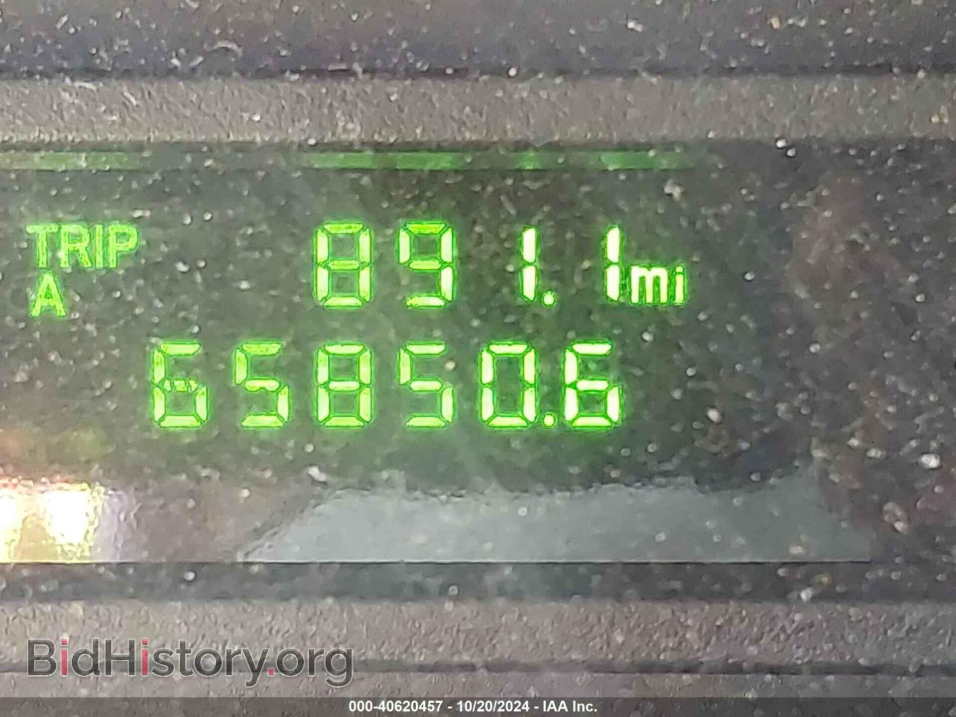 2014 FORD E-250 - VIN: 1FTNE2EW7EDA63662 - Фото 7