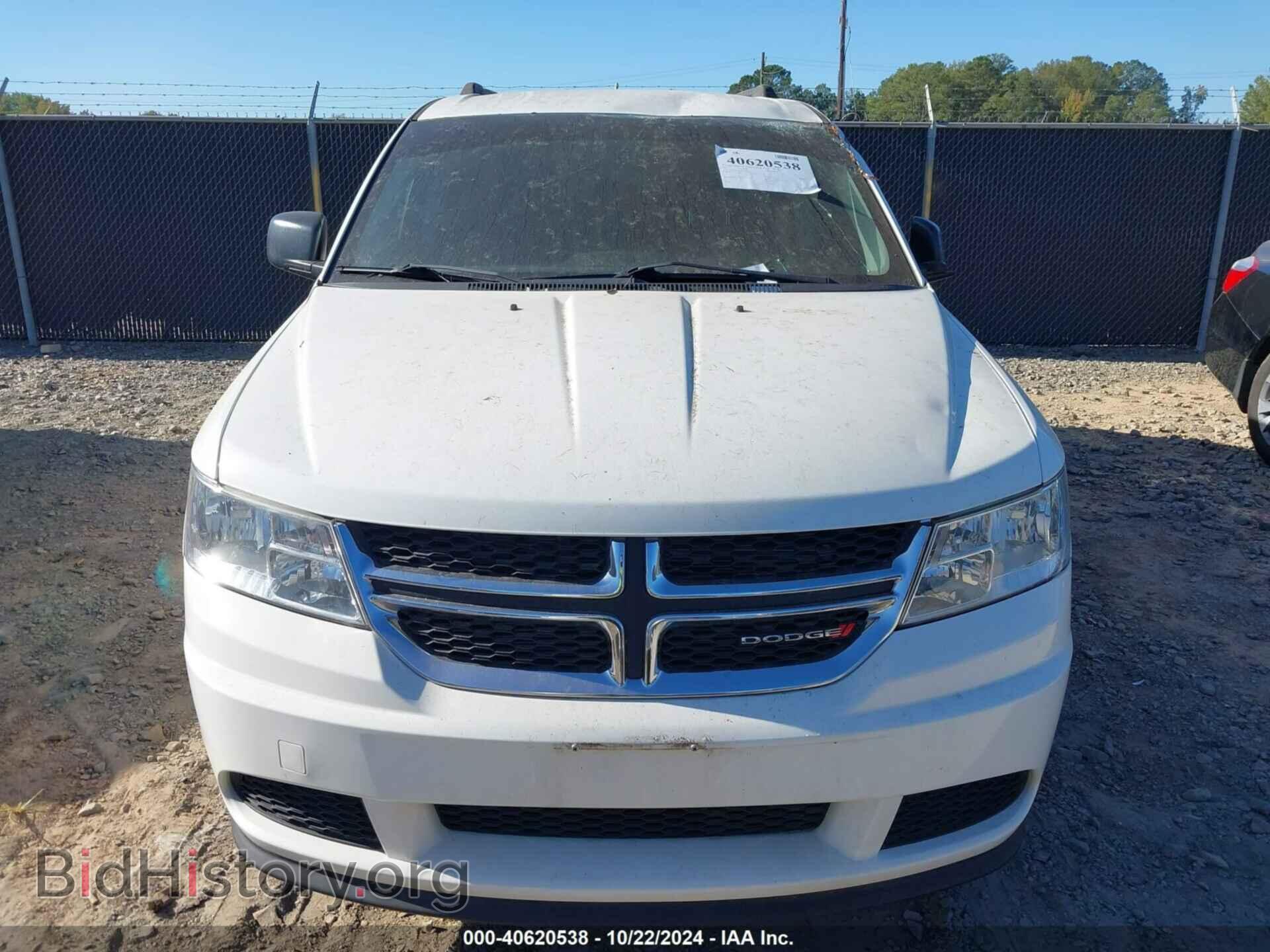 2017 DODGE JOURNEY - VIN: 3C4PDCAB6HT695782 - Фото 12