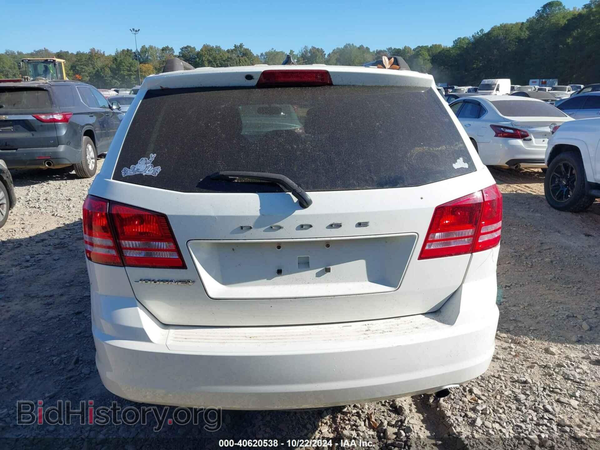 2017 DODGE JOURNEY - VIN: 3C4PDCAB6HT695782 - Фото 16