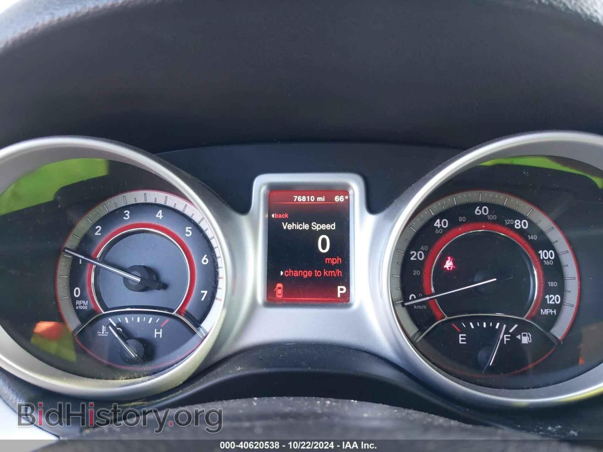 2017 DODGE JOURNEY - VIN: 3C4PDCAB6HT695782 - Фото 7