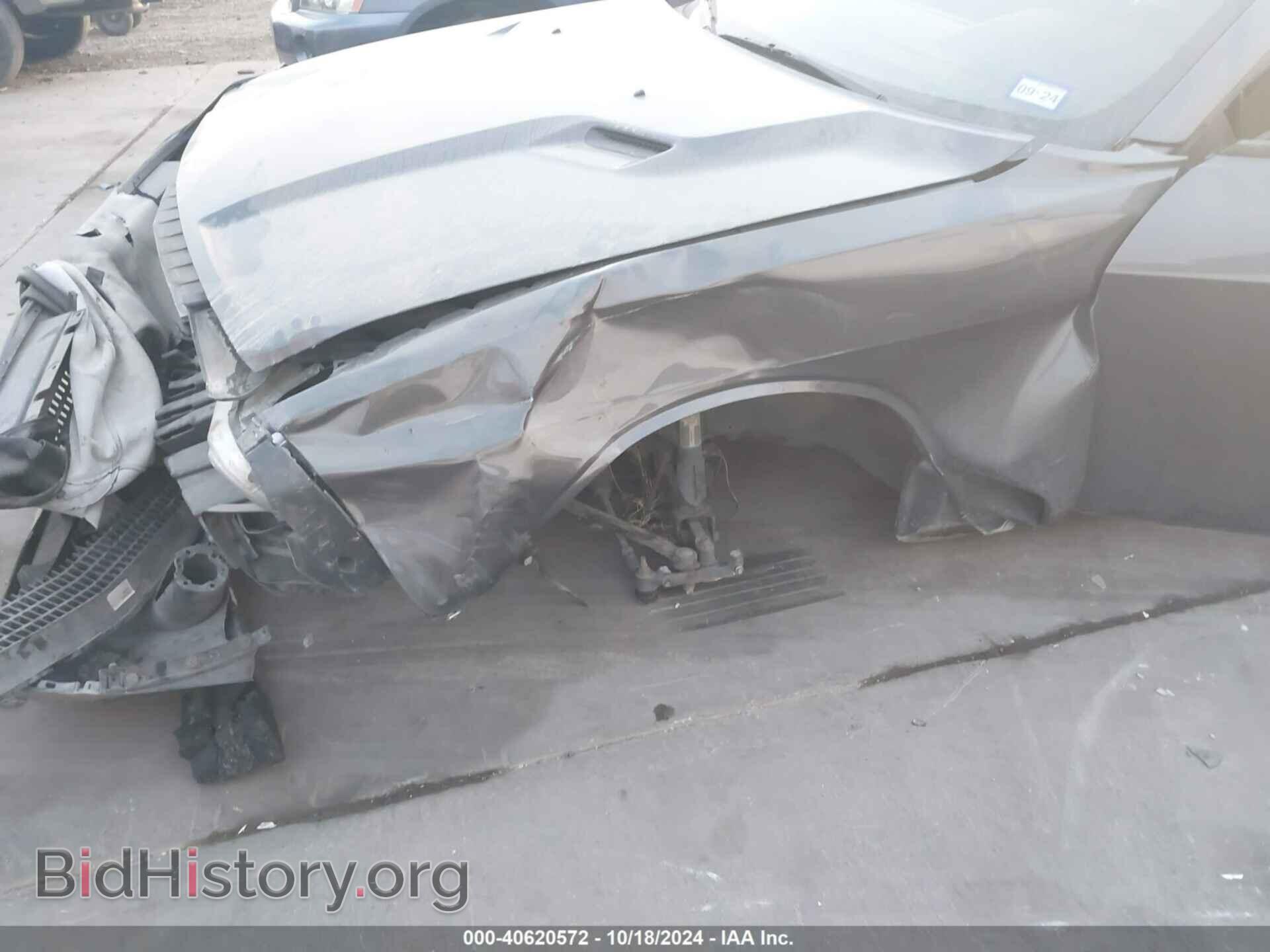 2014 DODGE CHALLENGER - VIN: 2C3CDYAG6EH213151 - Фото 6