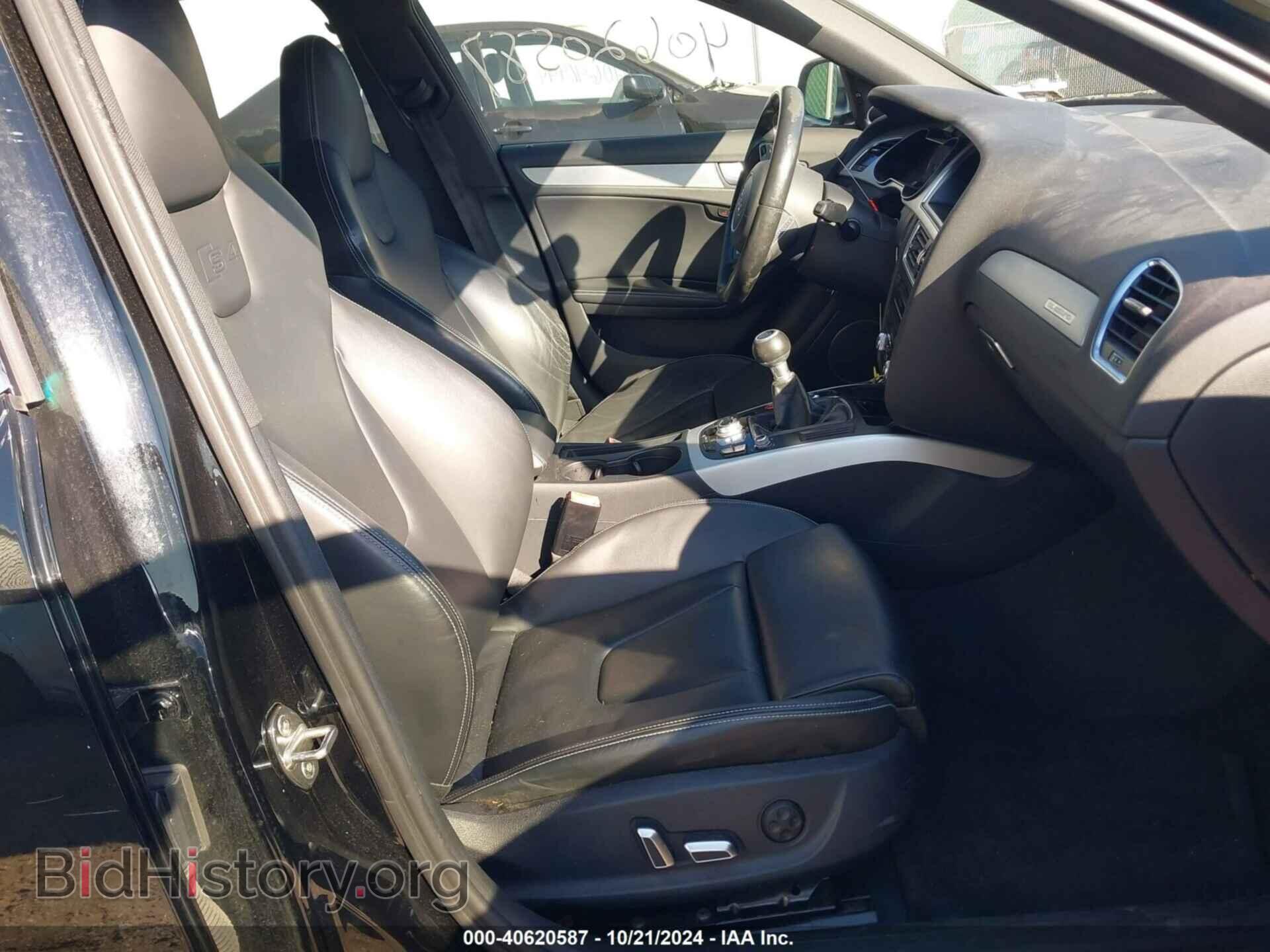 2016 AUDI S4 - VIN: WAUDGAFL6GA011039 - Фото 5