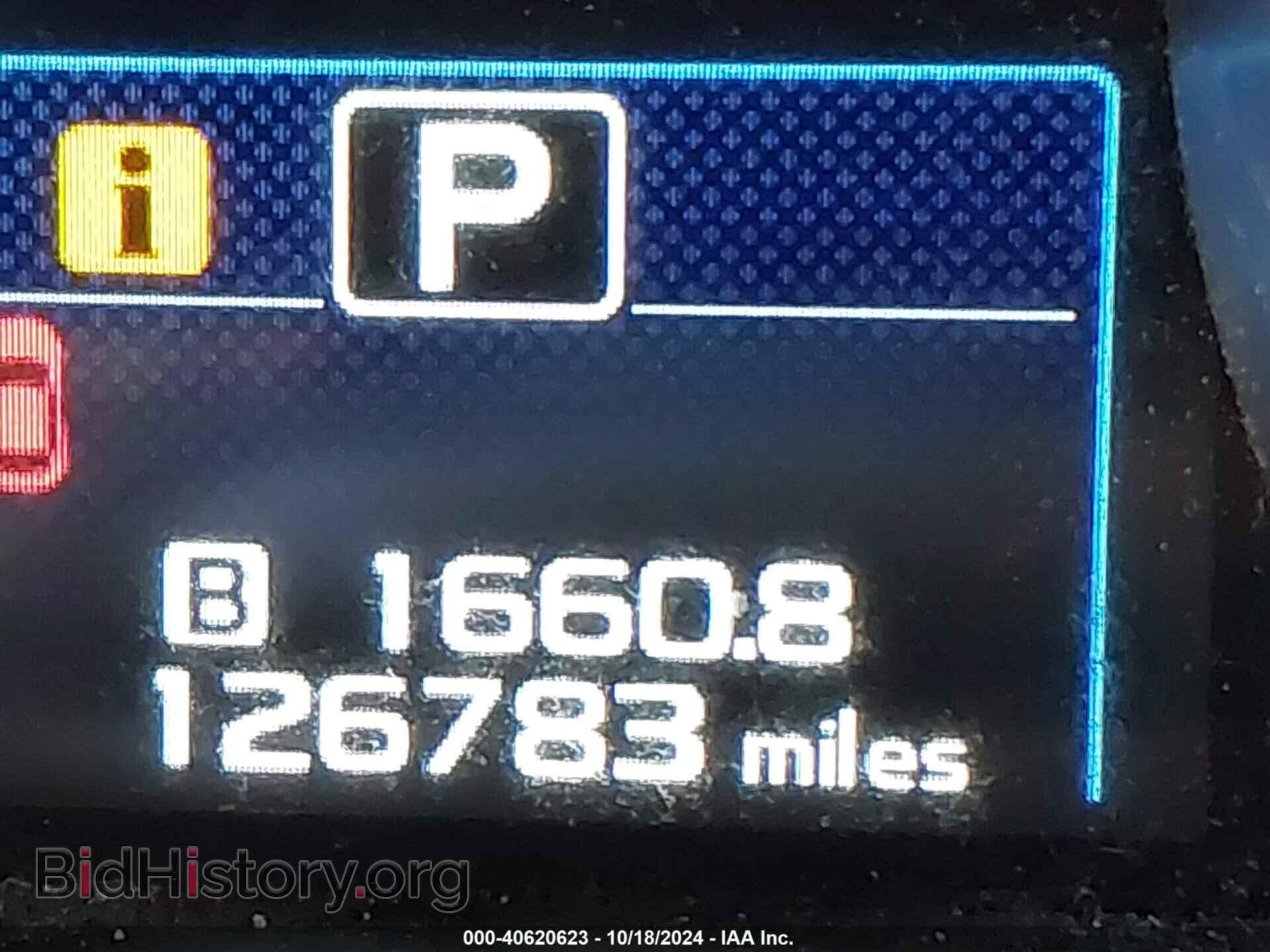 2017 SUBARU OUTBACK - VIN: 4S4BSAFC3H3296521 - Фото 15