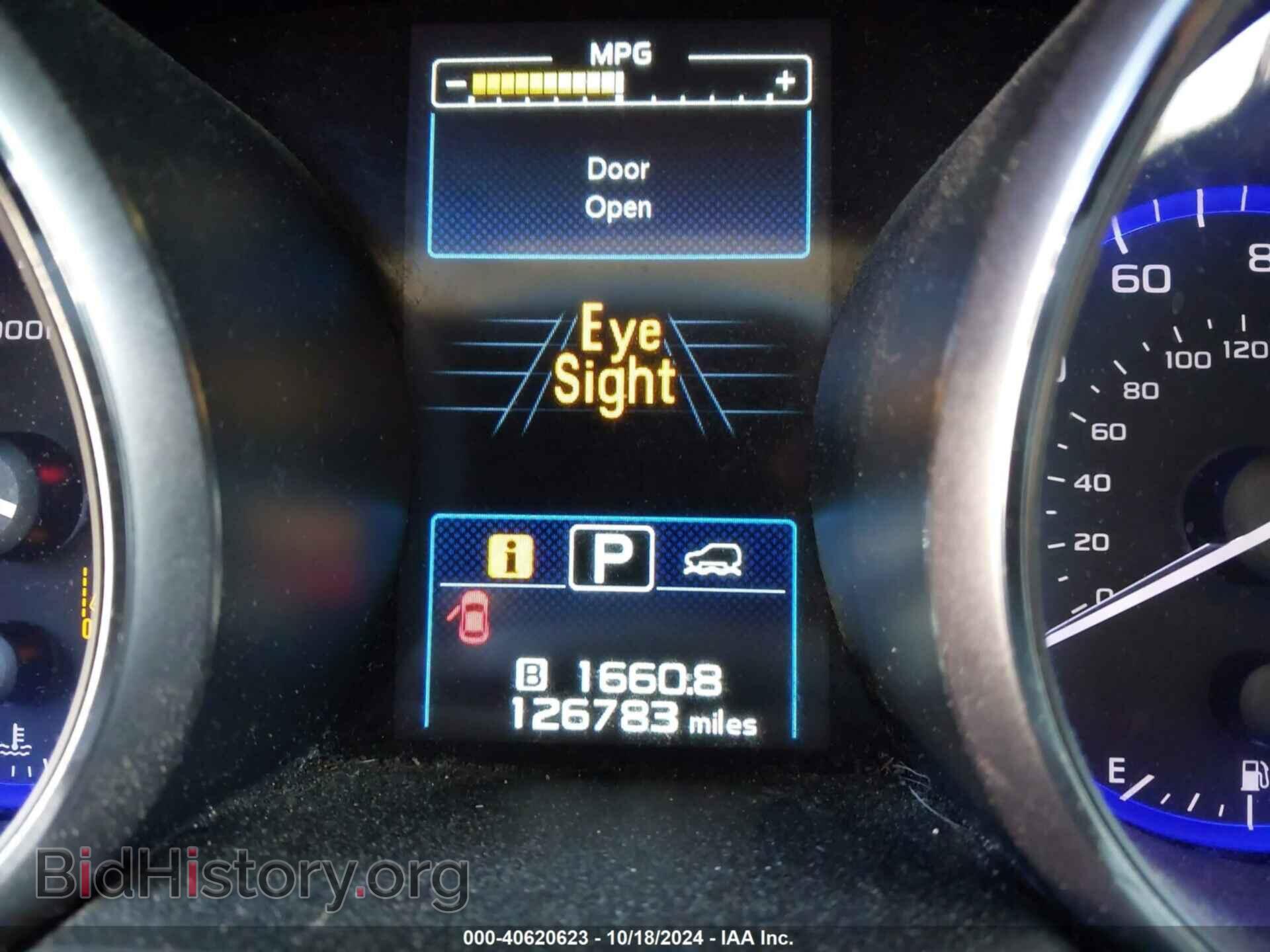 2017 SUBARU OUTBACK - VIN: 4S4BSAFC3H3296521 - Фото 7