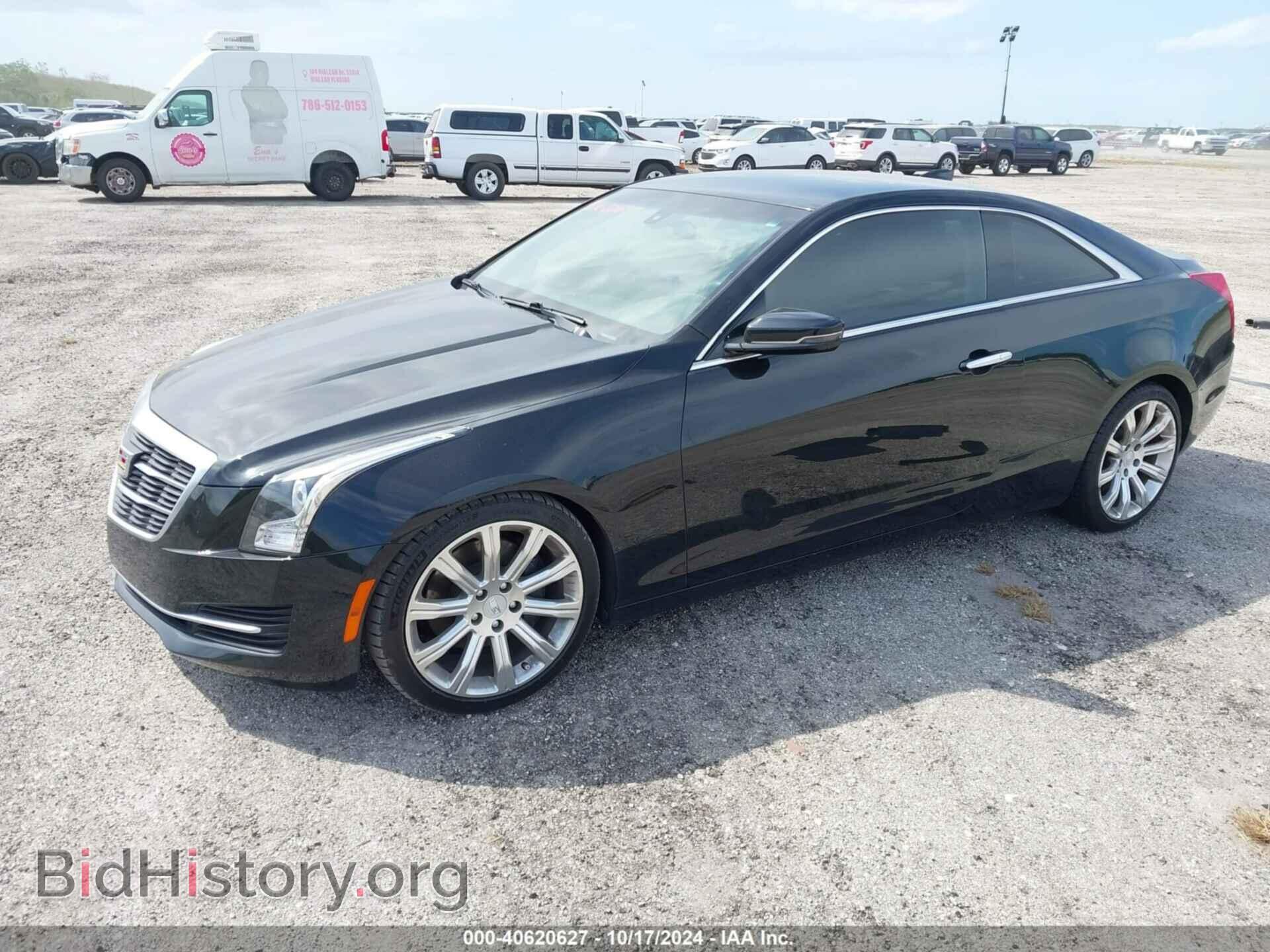 2016 CADILLAC ATS - VIN: 1G6AA1RX1G0121947 - Фото 2