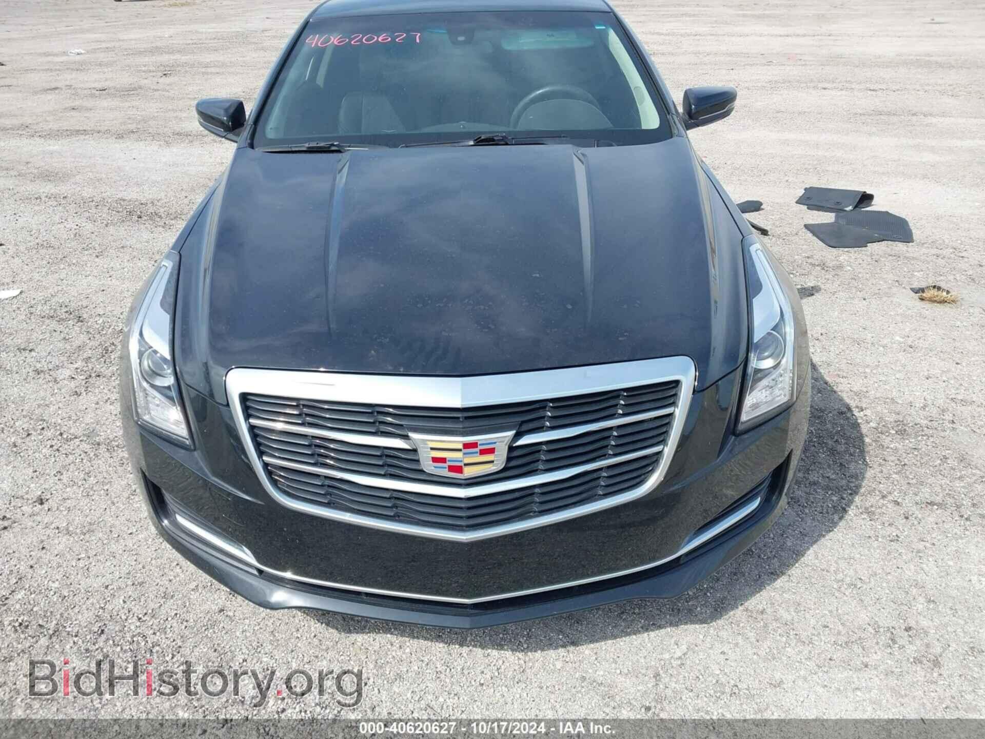 2016 CADILLAC ATS - VIN: 1G6AA1RX1G0121947 - Фото 13