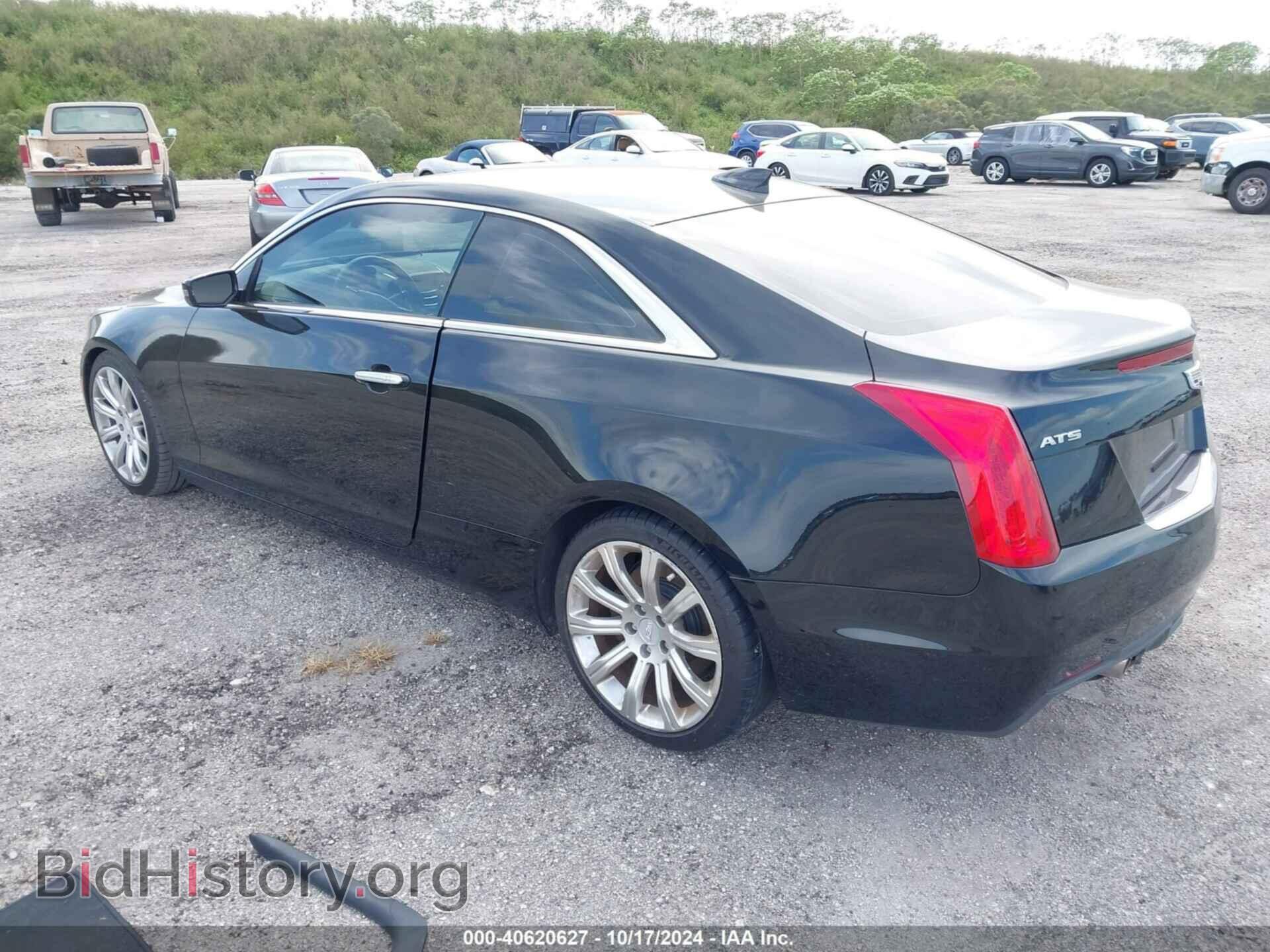 2016 CADILLAC ATS - VIN: 1G6AA1RX1G0121947 - Фото 3