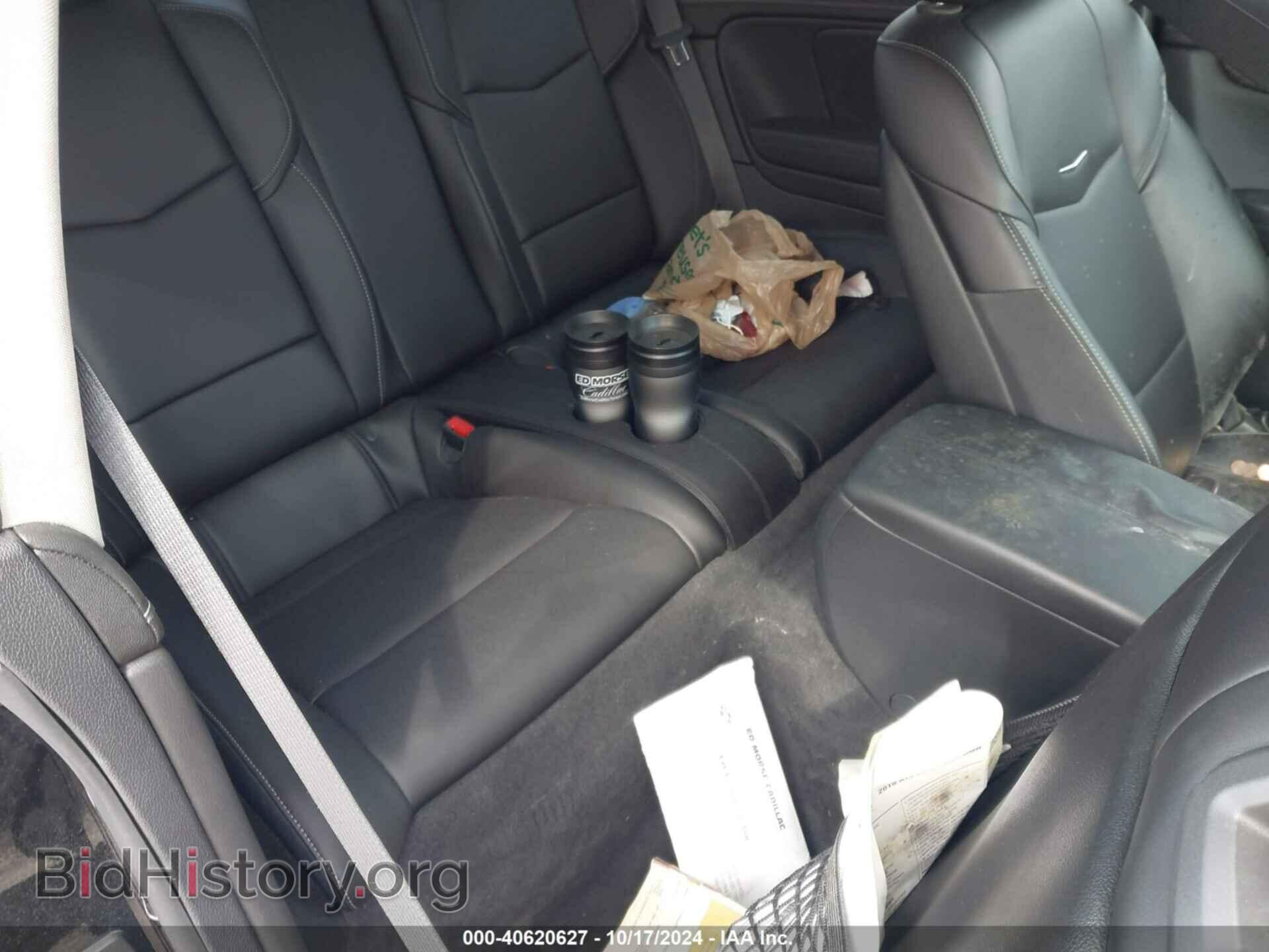 2016 CADILLAC ATS - VIN: 1G6AA1RX1G0121947 - Фото 8