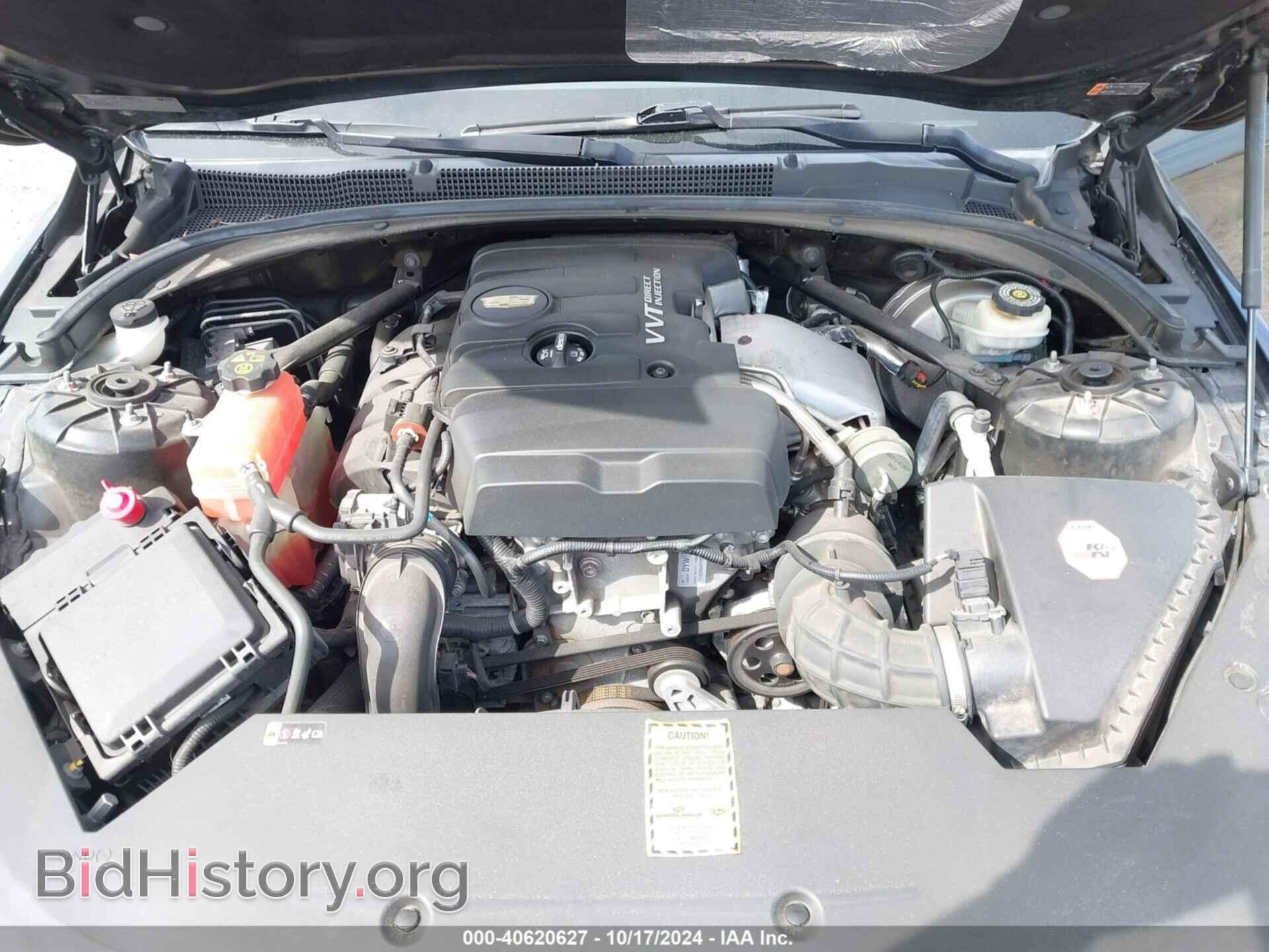 2016 CADILLAC ATS - VIN: 1G6AA1RX1G0121947 - Фото 10