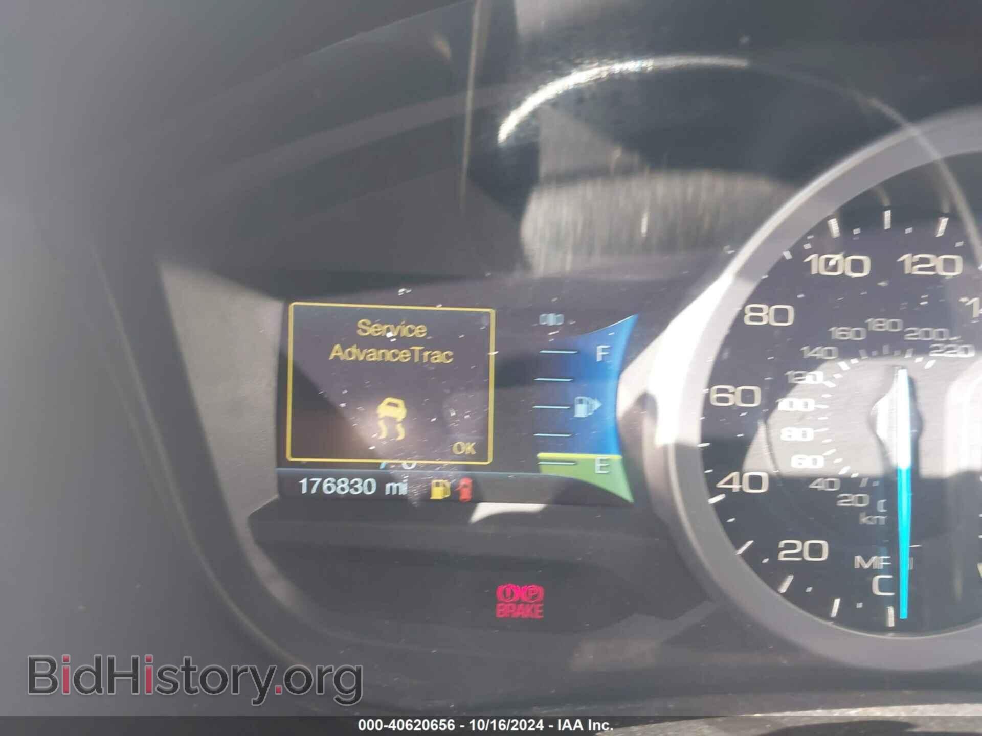2012 FORD EXPLORER - VIN: 1FMHK7F80CGA50858 - Photo 5