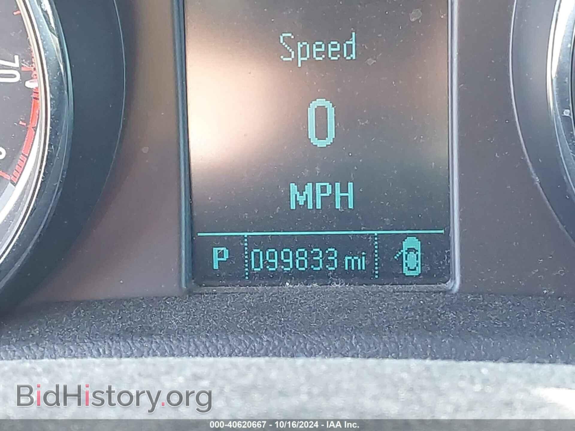 2015 BUICK ENCORE - VIN: KL4CJBSB3FB271534 - Photo 15