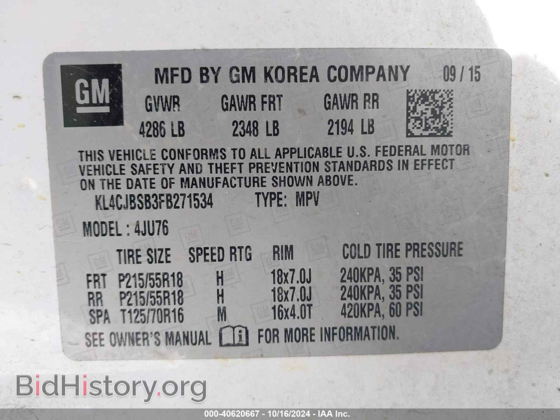 2015 BUICK ENCORE - VIN: KL4CJBSB3FB271534 - Photo 9