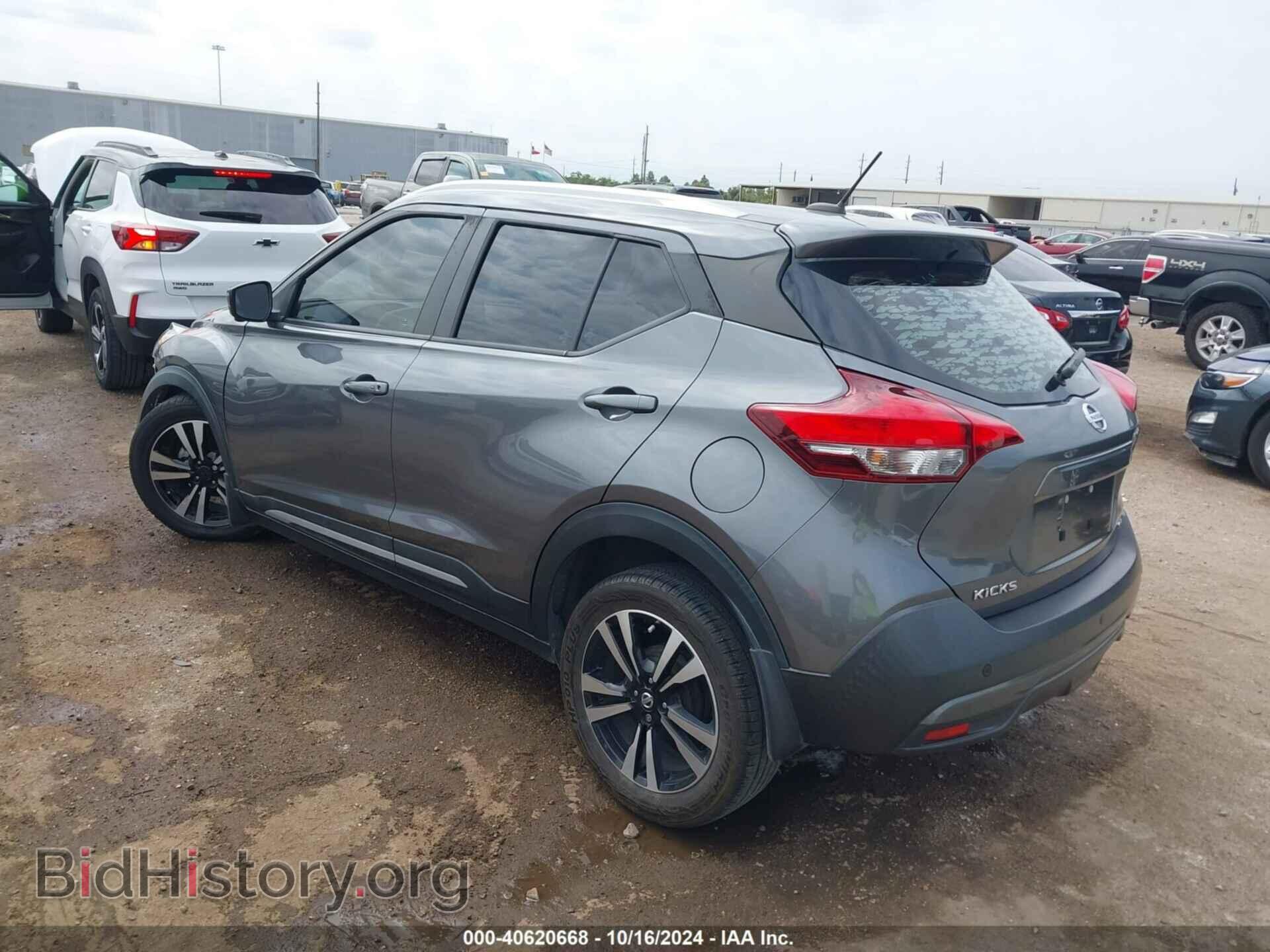 2019 NISSAN KICKS - VIN: 3N1CP5CU3KL569180 - Фото 3