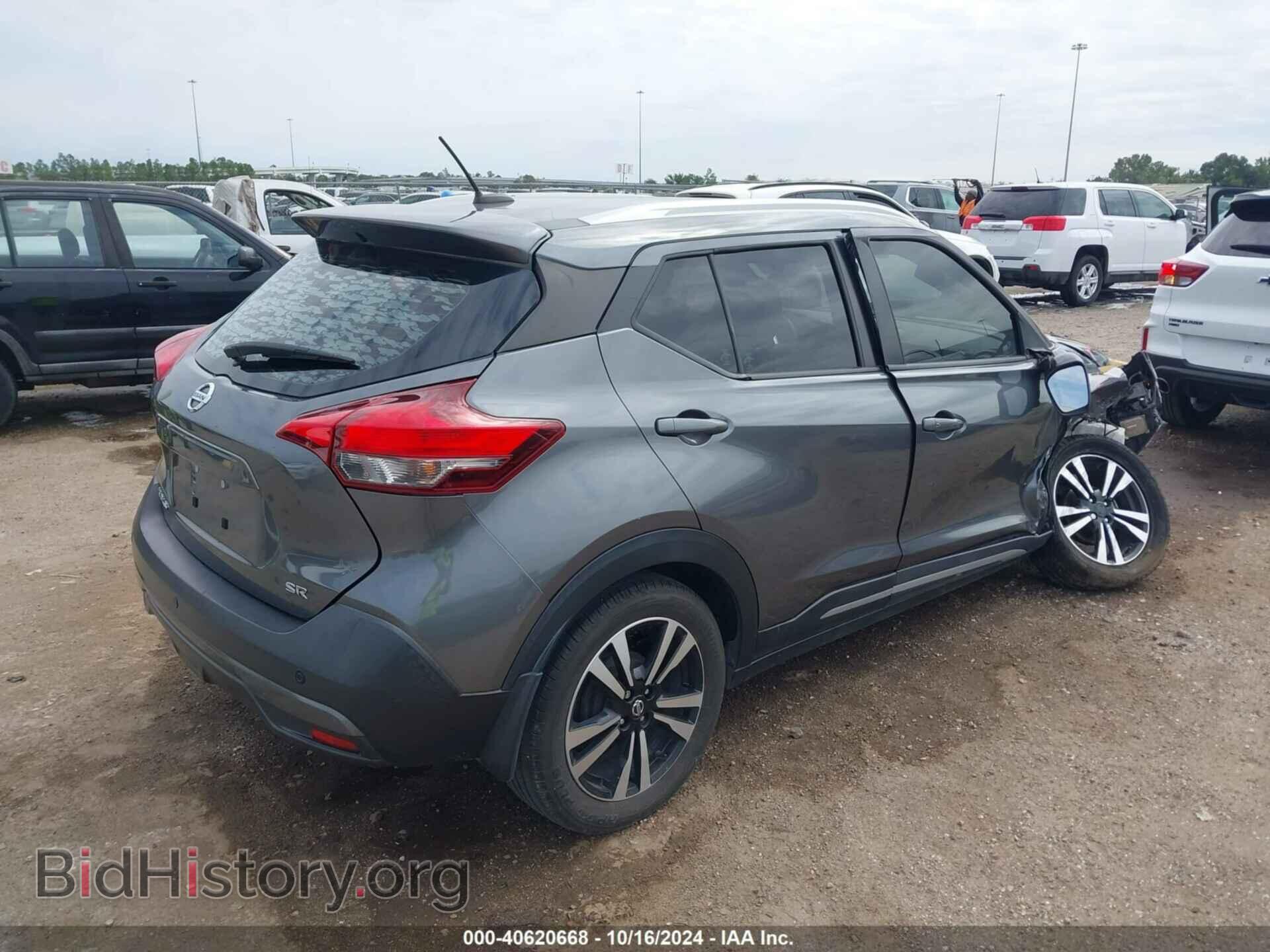 2019 NISSAN KICKS - VIN: 3N1CP5CU3KL569180 - Фото 4