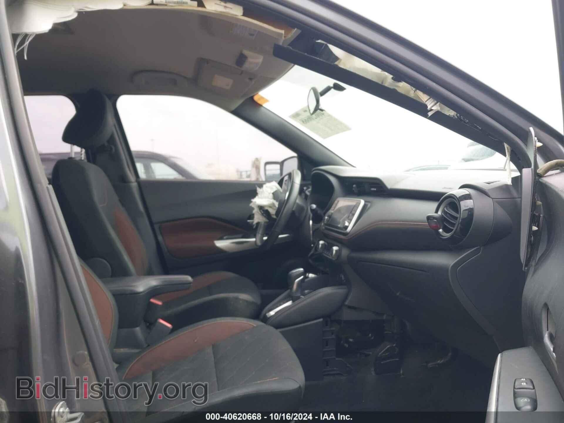 2019 NISSAN KICKS - VIN: 3N1CP5CU3KL569180 - Фото 5